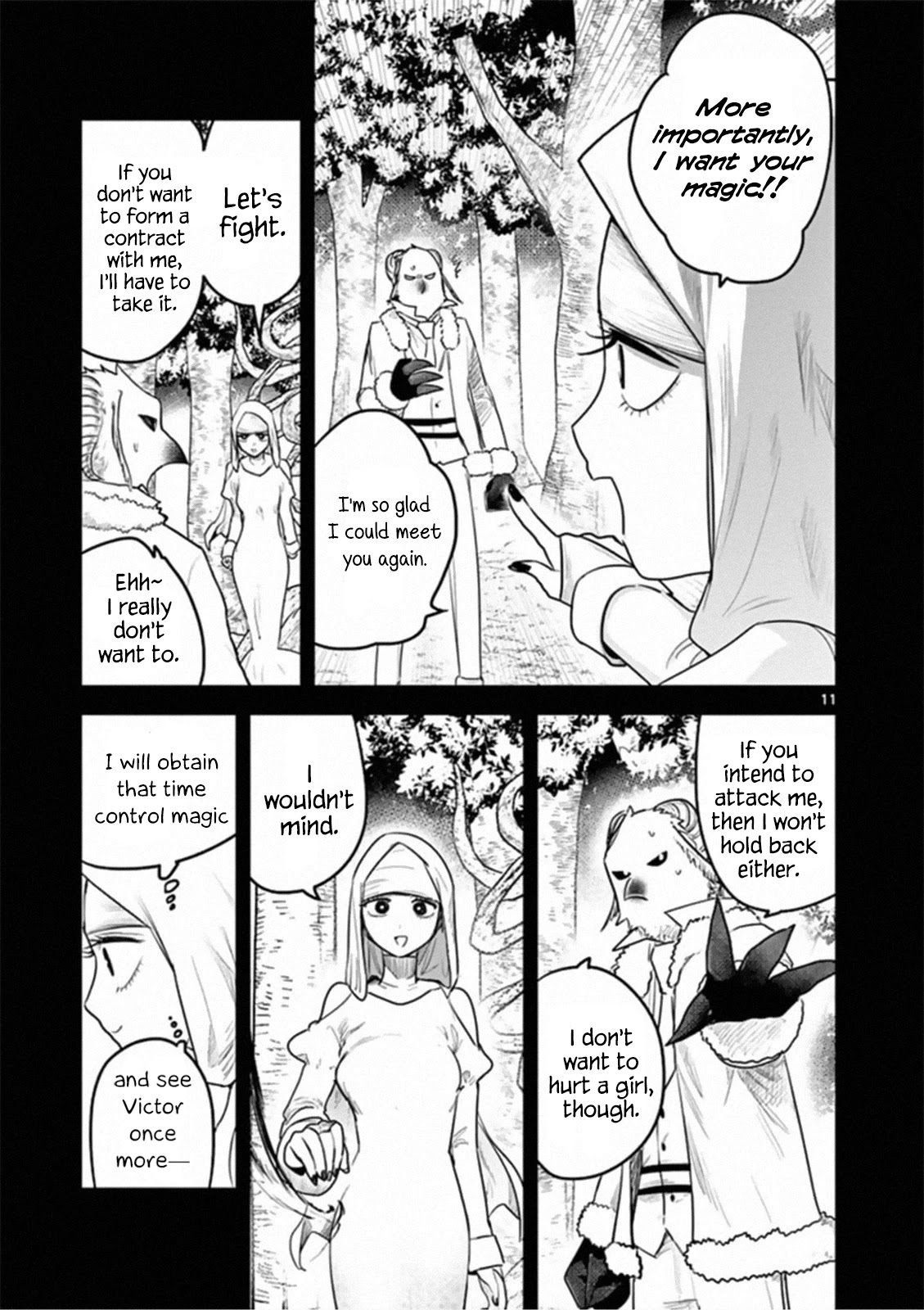 The Duke of Death and his Black Maid Chapter 195 page 11 - Chapter 195