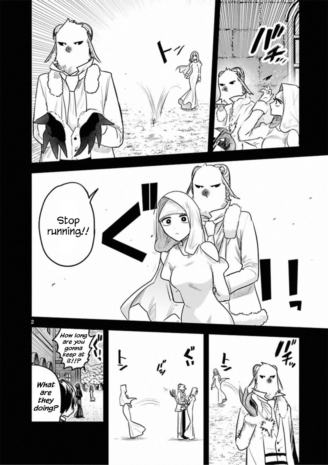 The Duke of Death and his Black Maid Chapter 195 page 2 - Chapter 195