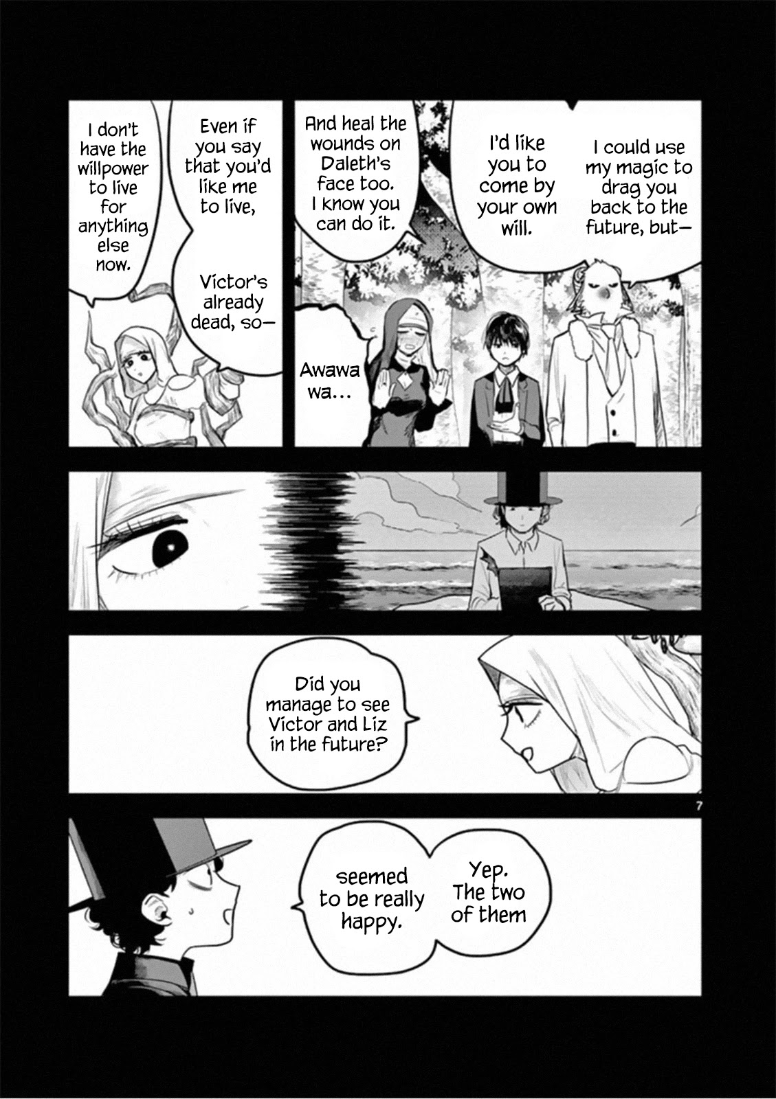 The Duke of Death and his Black Maid Chapter 195 page 7 - Chapter 195
