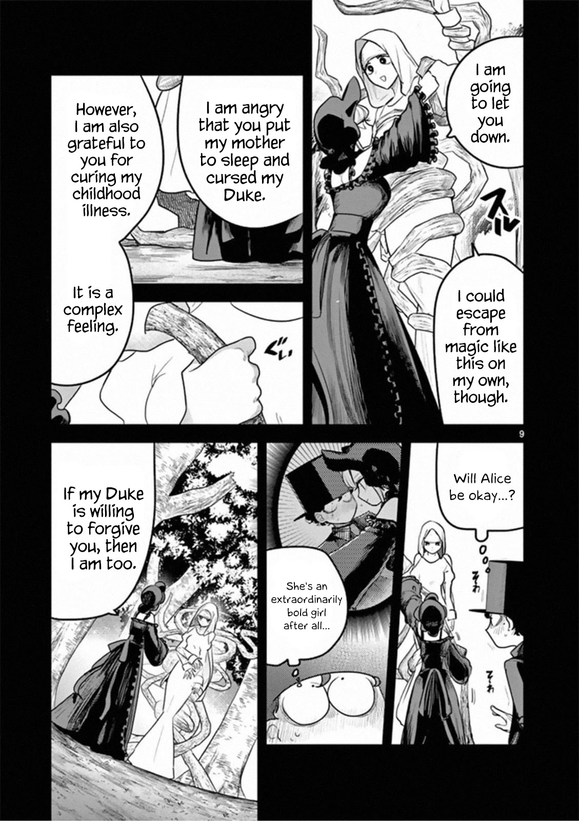 The Duke of Death and his Black Maid Chapter 195 page 9 - Chapter 195