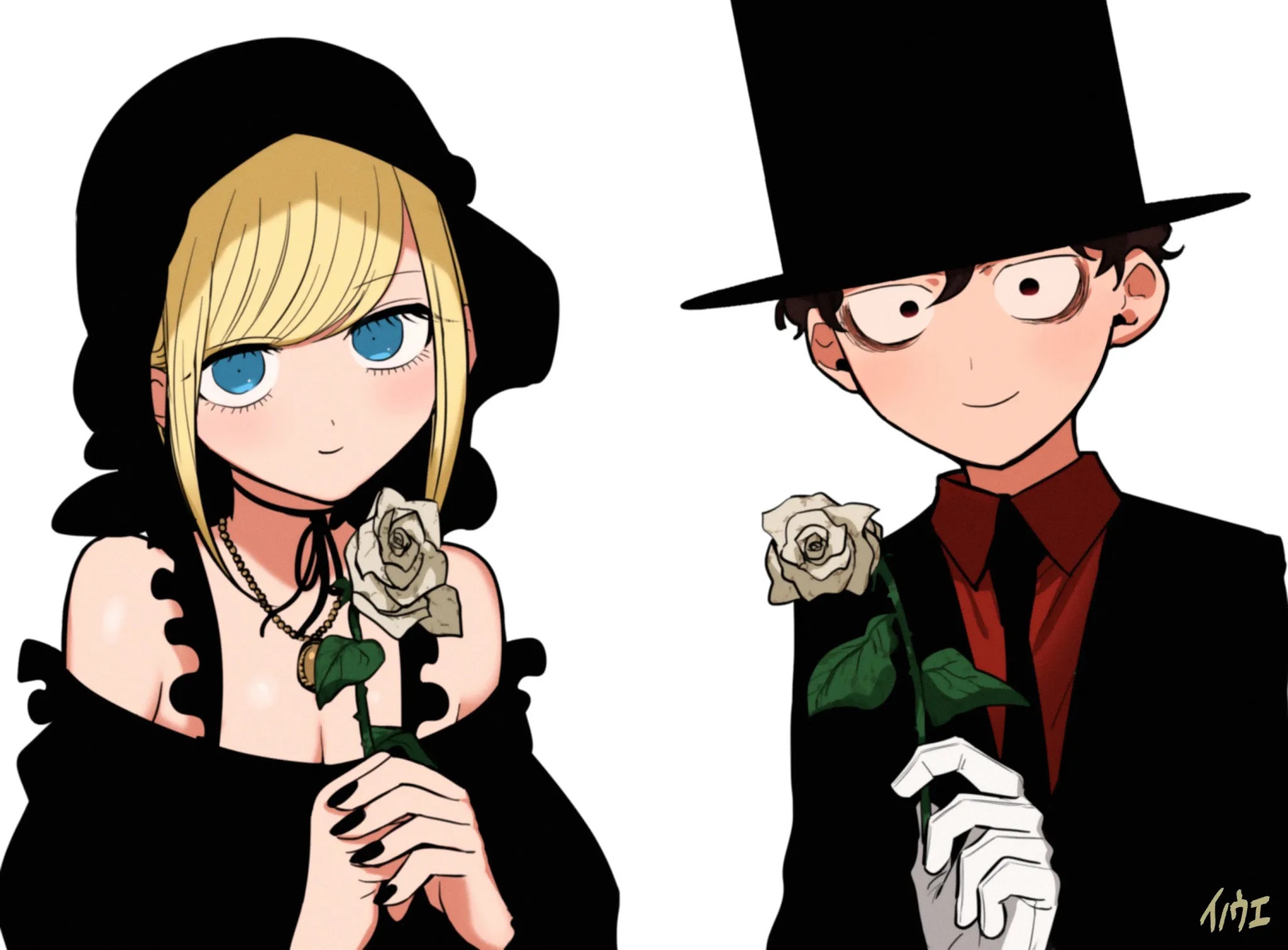 The Duke of Death and his Black Maid Chapter 196 page 13 - Chapter 196