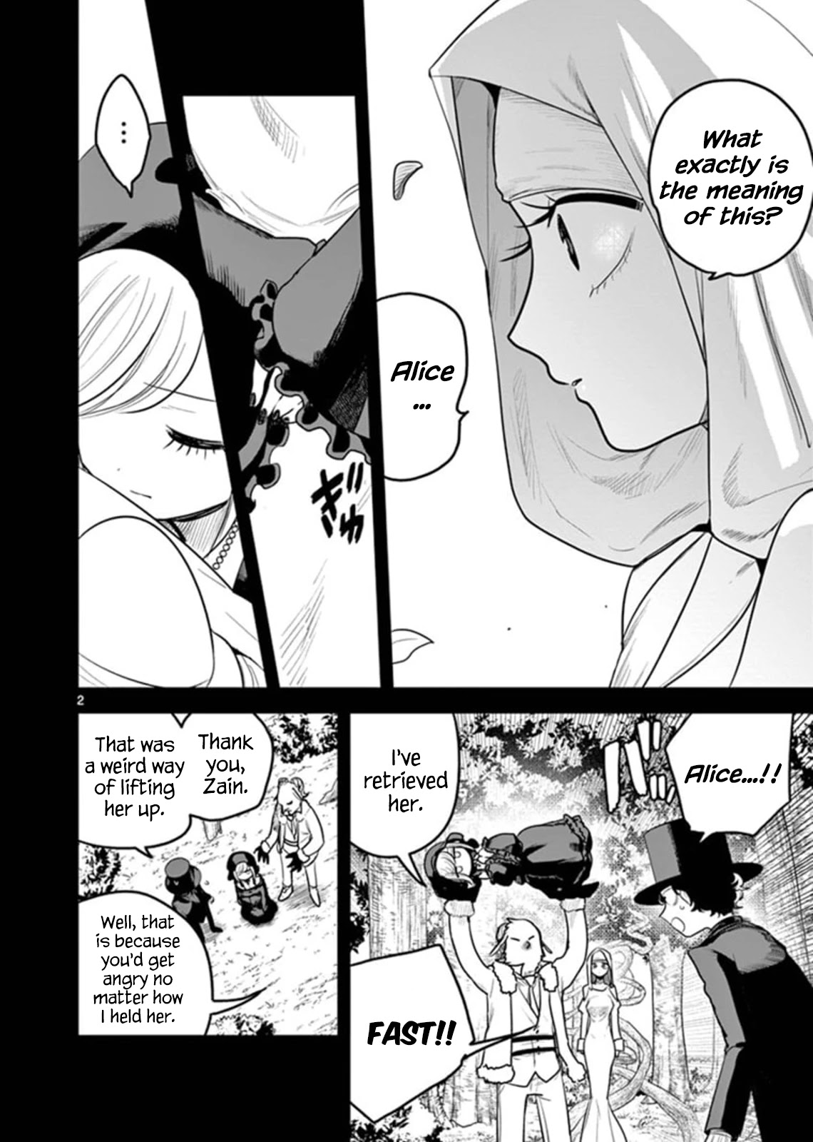 The Duke of Death and his Black Maid Chapter 196 page 2 - Chapter 196