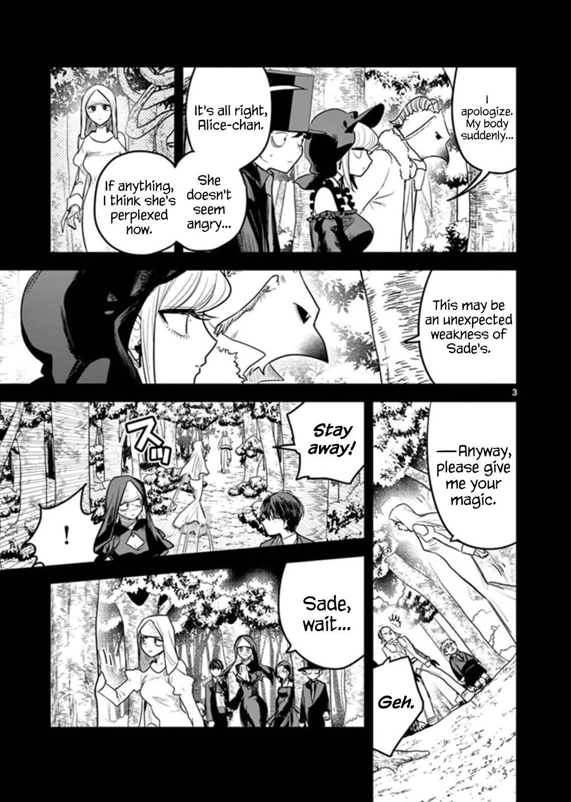 The Duke of Death and his Black Maid Chapter 196 page 3 - Chapter 196