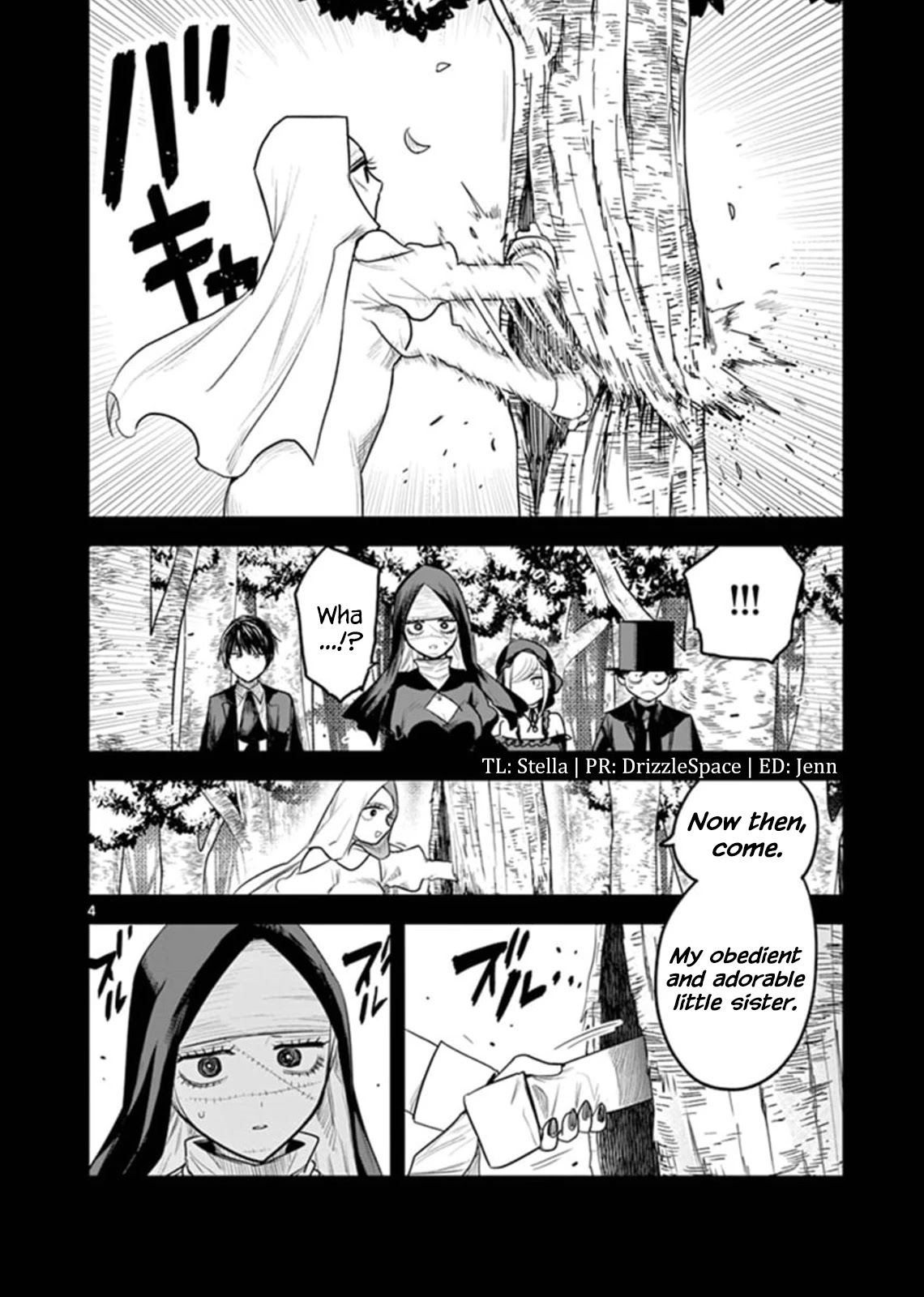 The Duke of Death and his Black Maid Chapter 196 page 4 - Chapter 196