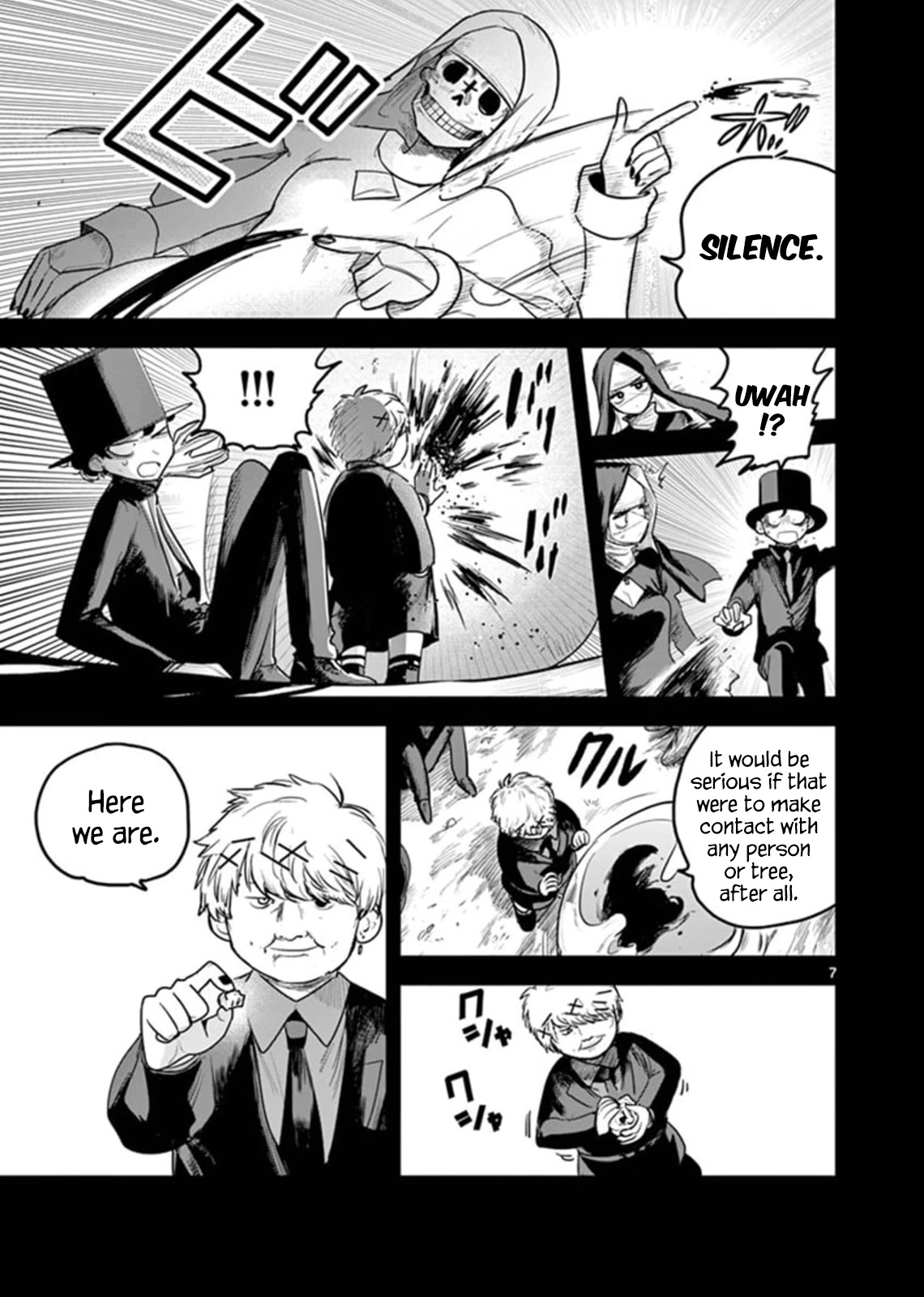 The Duke of Death and his Black Maid Chapter 196 page 7 - Chapter 196