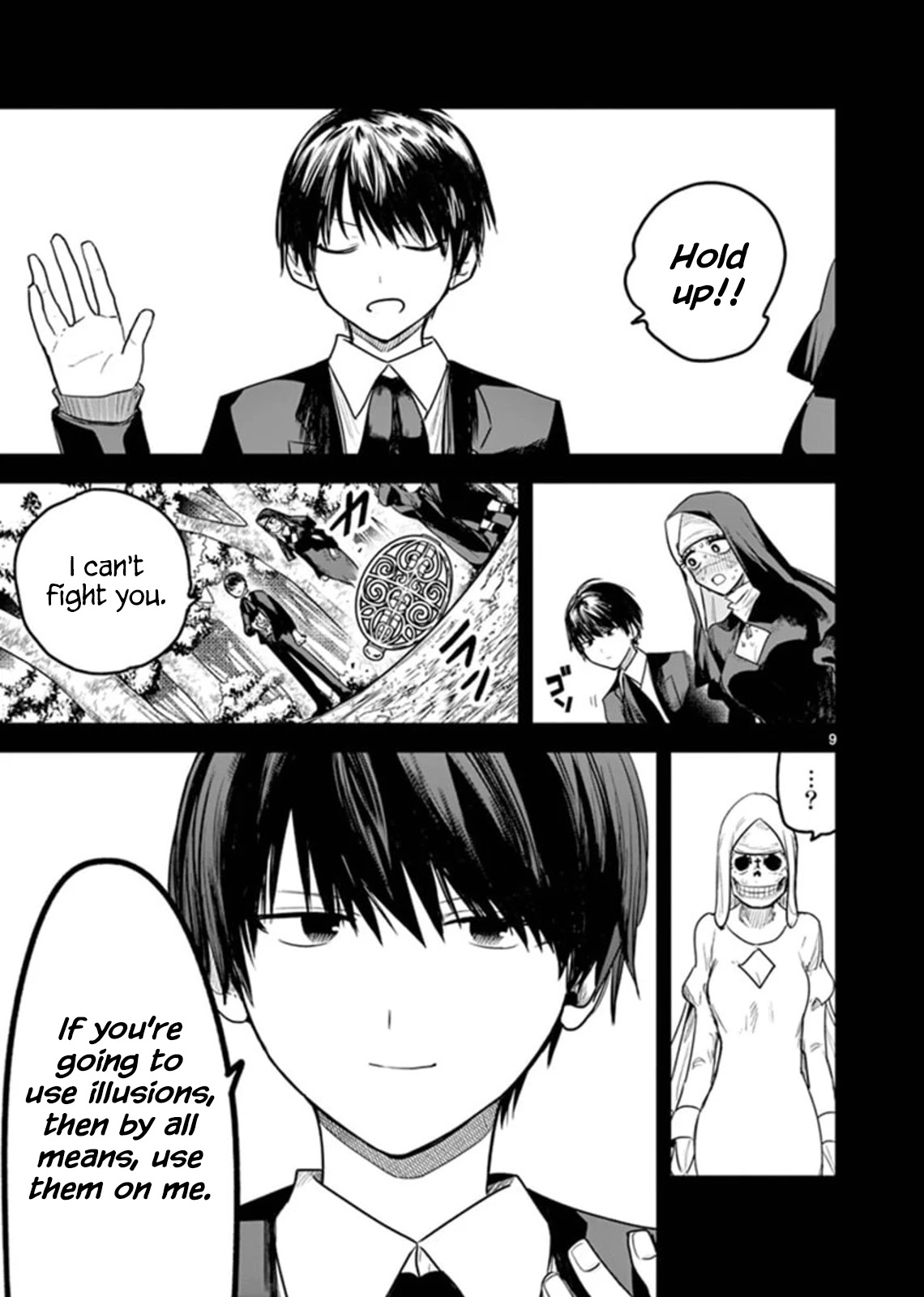 The Duke of Death and his Black Maid Chapter 196 page 9 - Chapter 196