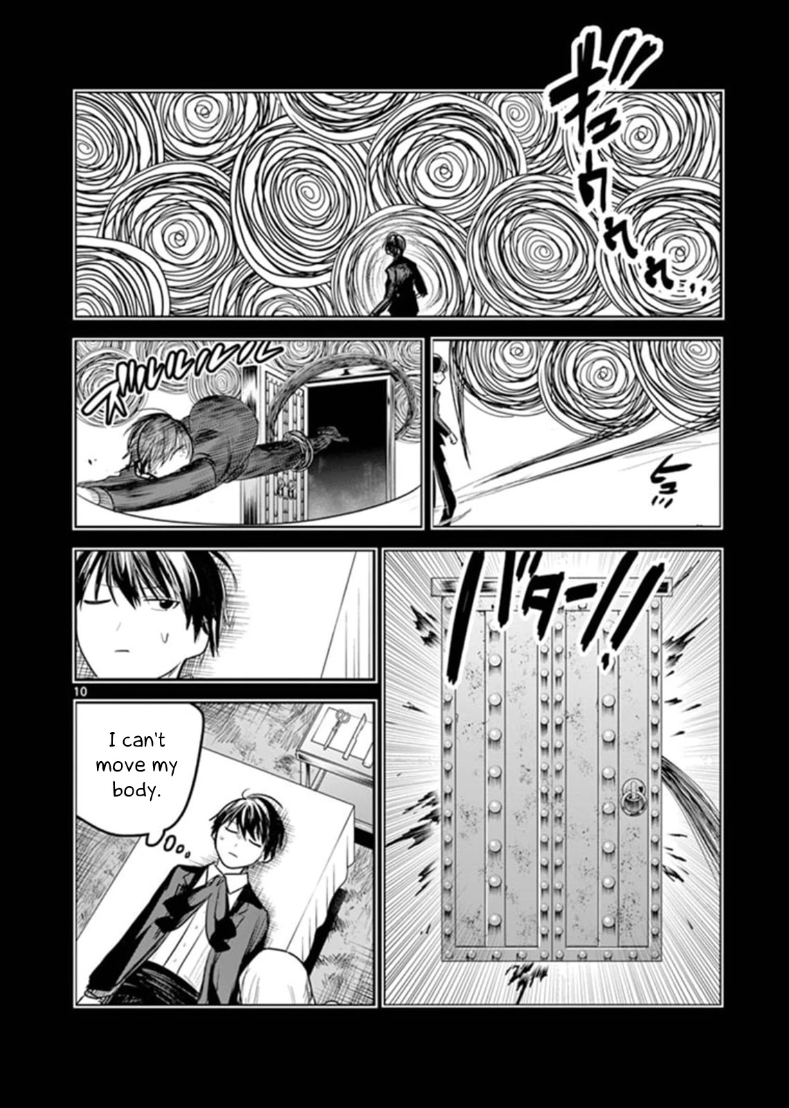 The Duke of Death and his Black Maid Chapter 197 page 10 - Chapter 197