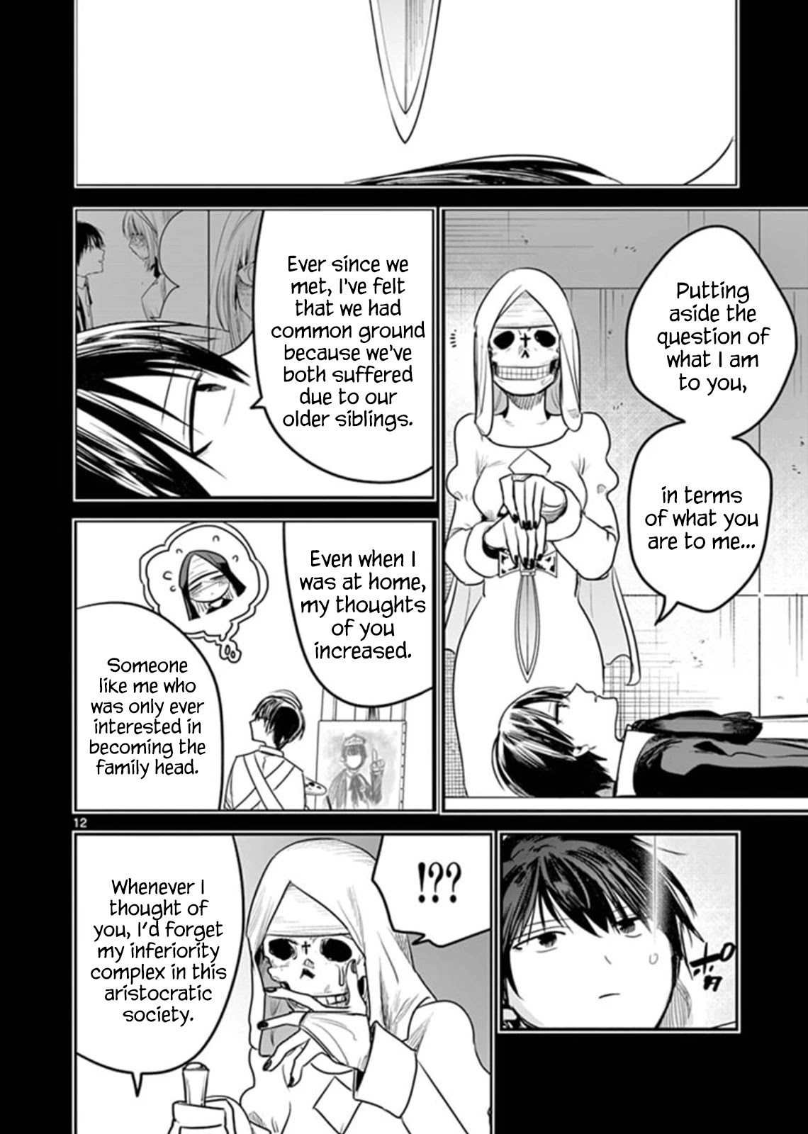 The Duke of Death and his Black Maid Chapter 197 page 12 - Chapter 197