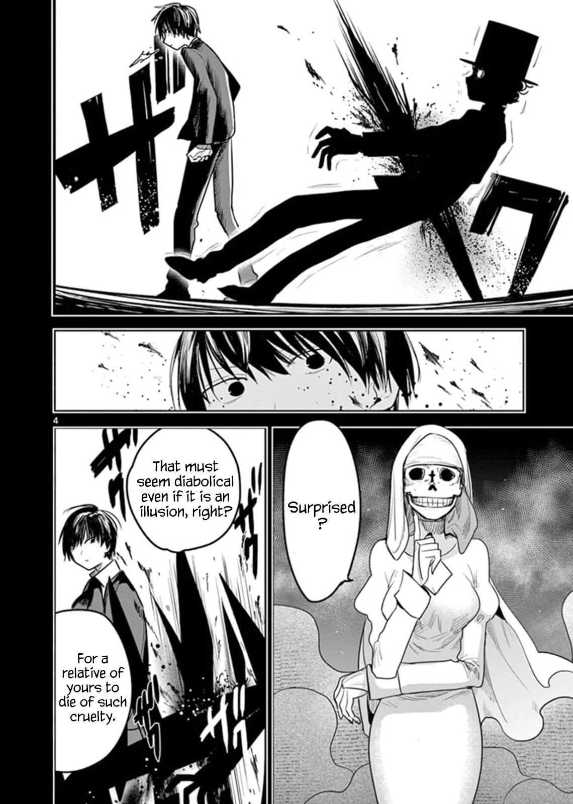 The Duke of Death and his Black Maid Chapter 197 page 4 - Chapter 197