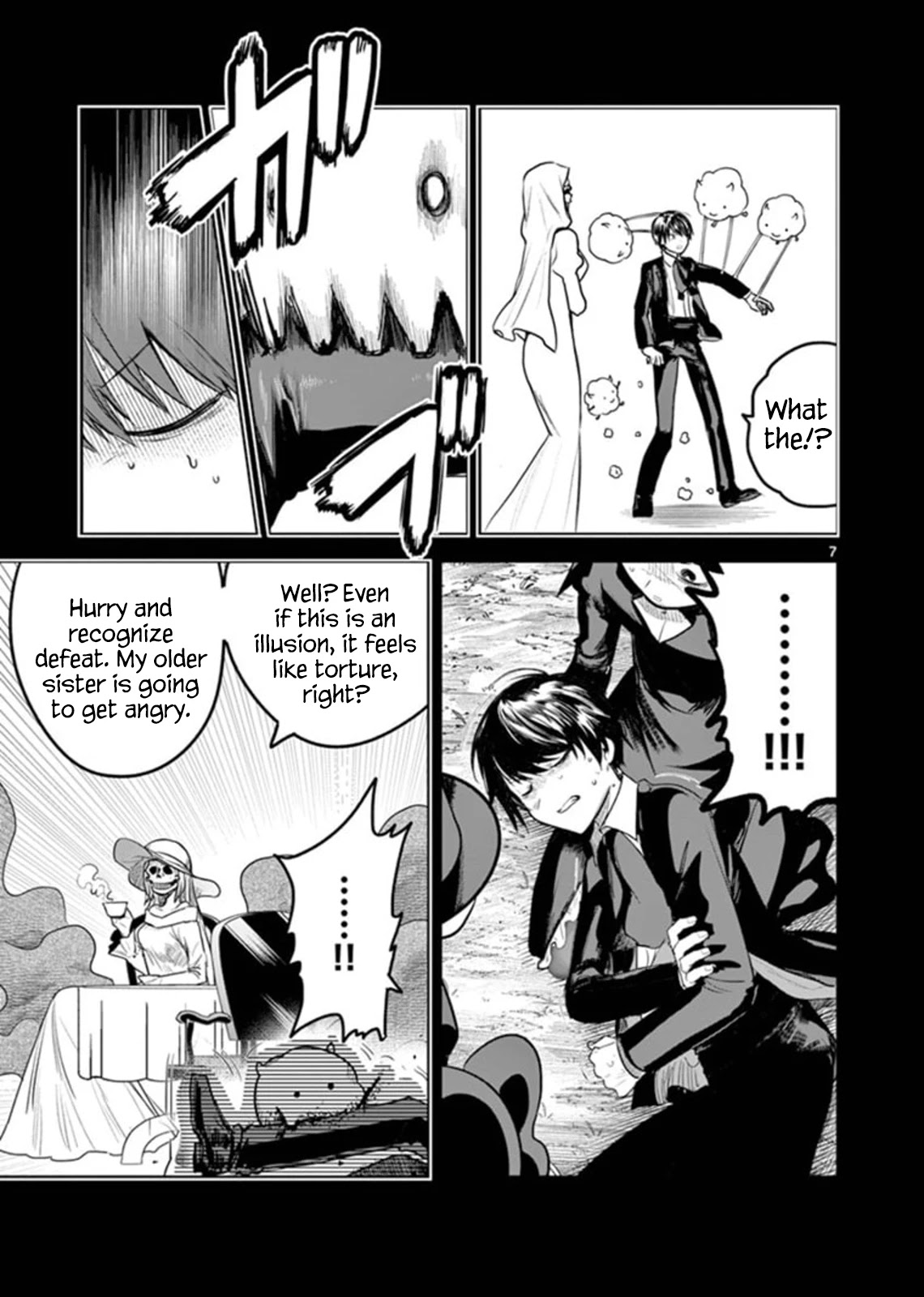 The Duke of Death and his Black Maid Chapter 197 page 7 - Chapter 197