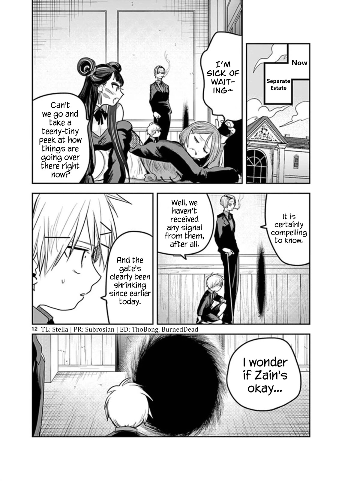 The Duke of Death and his Black Maid Chapter 198 page 12 - Chapter 198