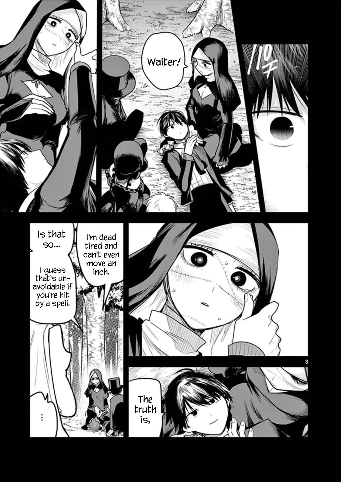 The Duke of Death and his Black Maid Chapter 198 page 3 - Chapter 198