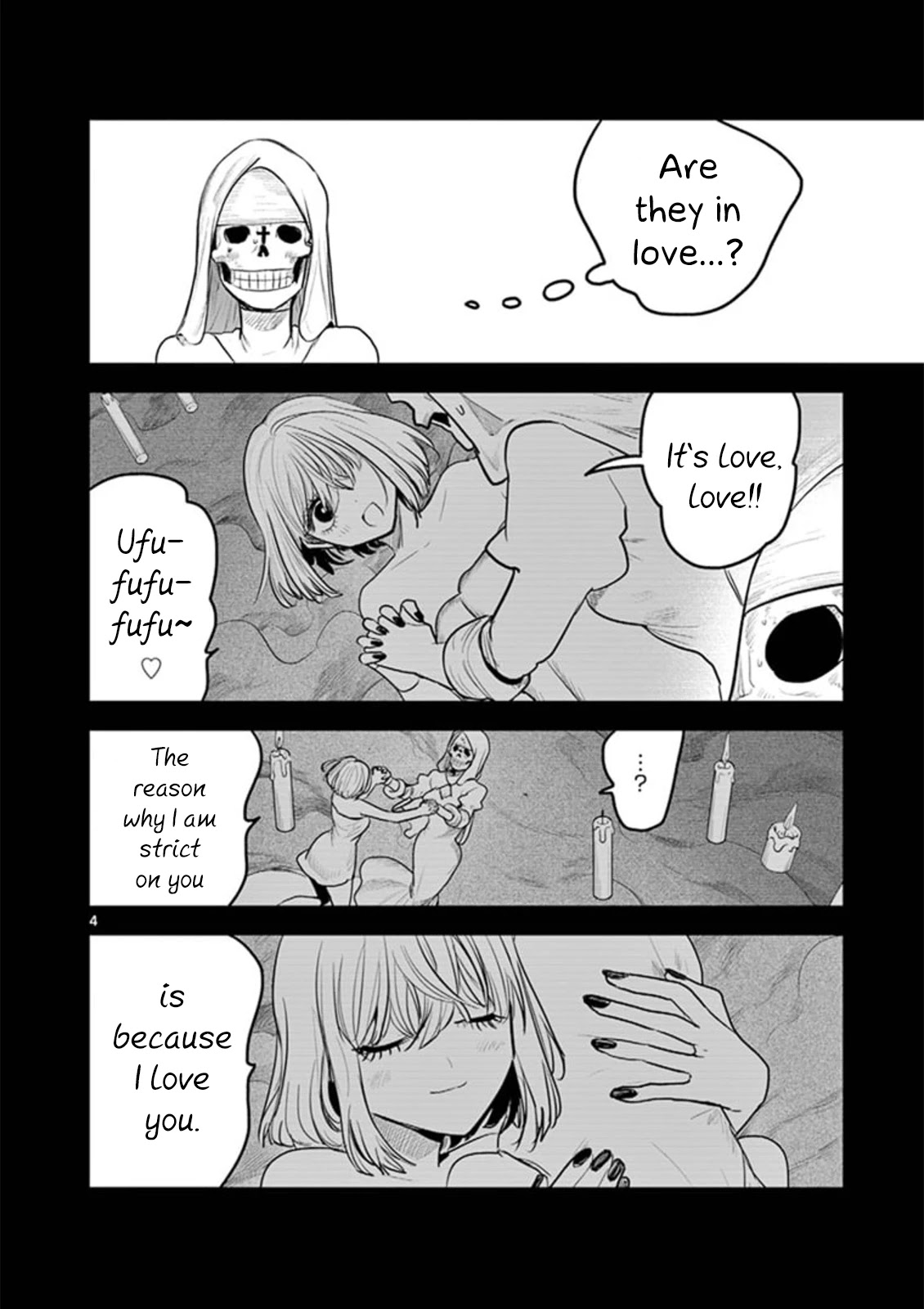 The Duke of Death and his Black Maid Chapter 198 page 4 - Chapter 198
