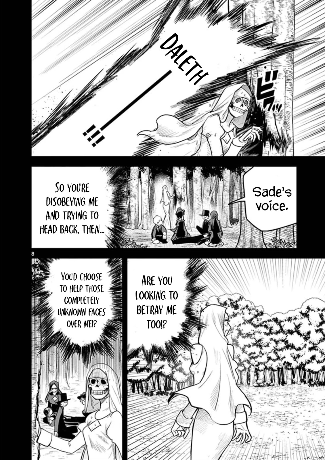 The Duke of Death and his Black Maid Chapter 198 page 8 - Chapter 198