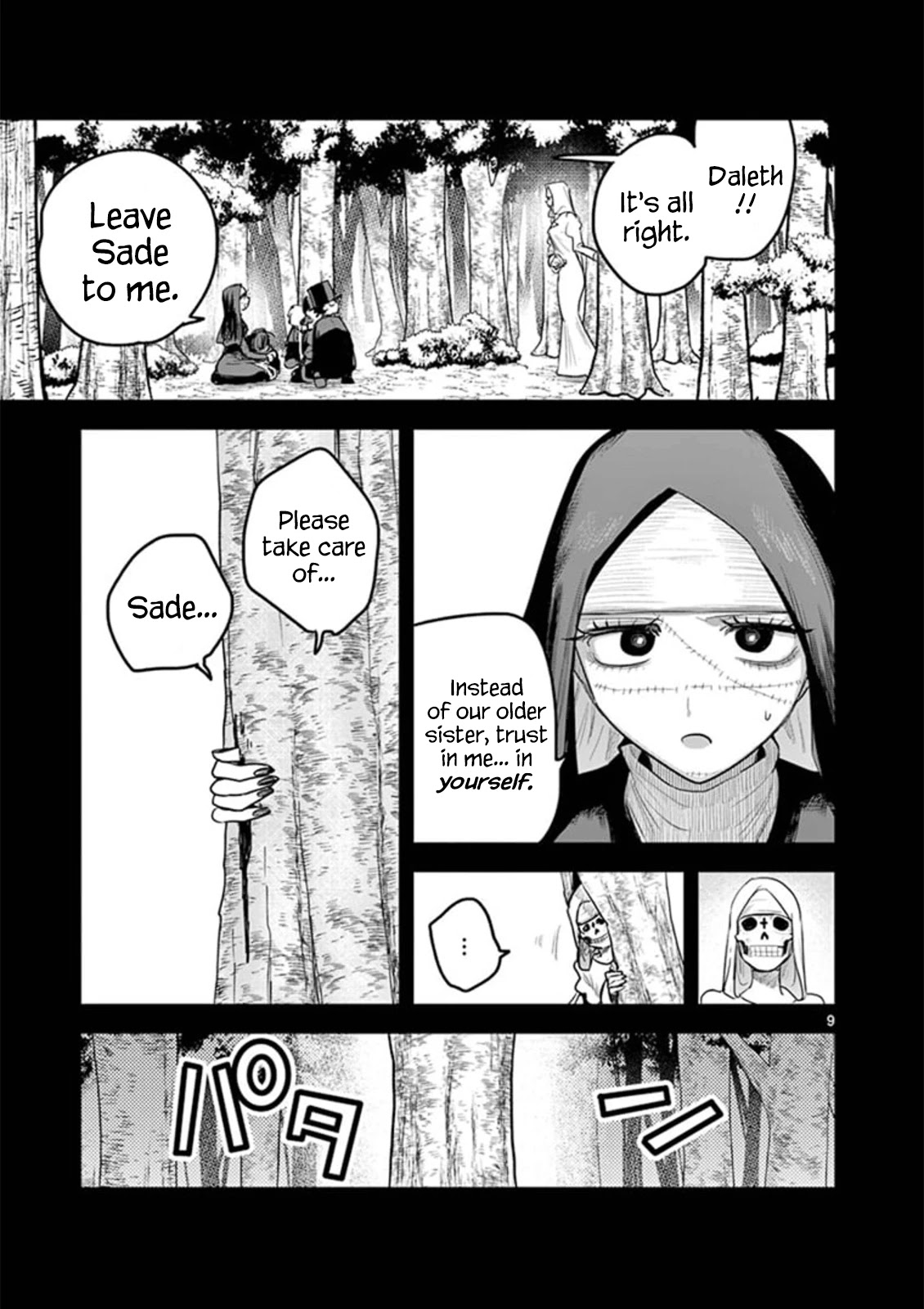 The Duke of Death and his Black Maid Chapter 198 page 9 - Chapter 198