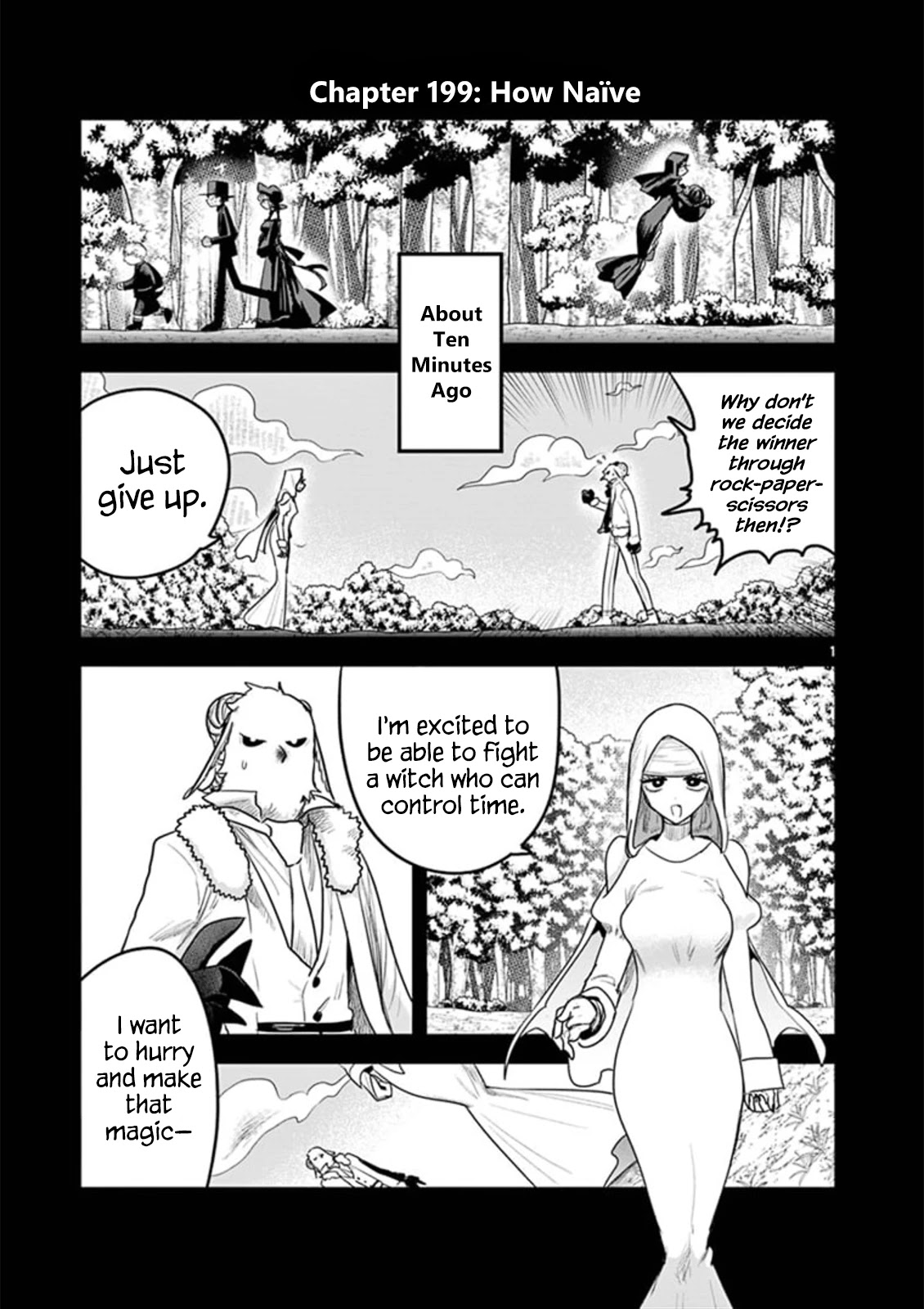 The Duke of Death and his Black Maid Chapter 199 page 1 - Chapter 199
