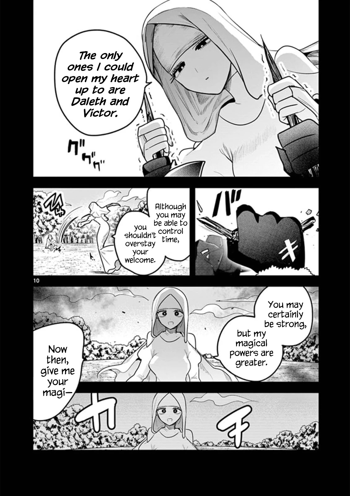 The Duke of Death and his Black Maid Chapter 199 page 10 - Chapter 199