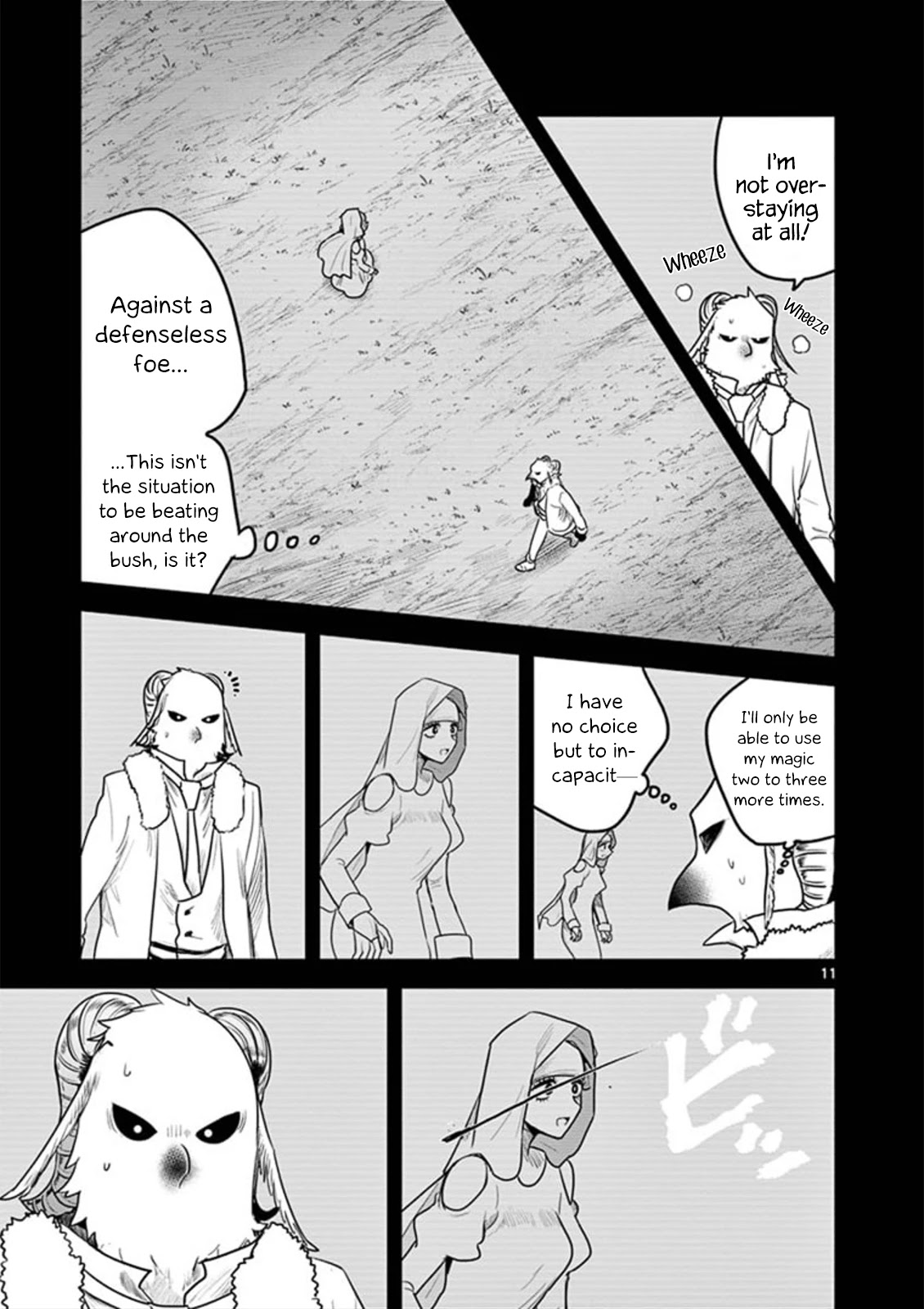 The Duke of Death and his Black Maid Chapter 199 page 11 - Chapter 199