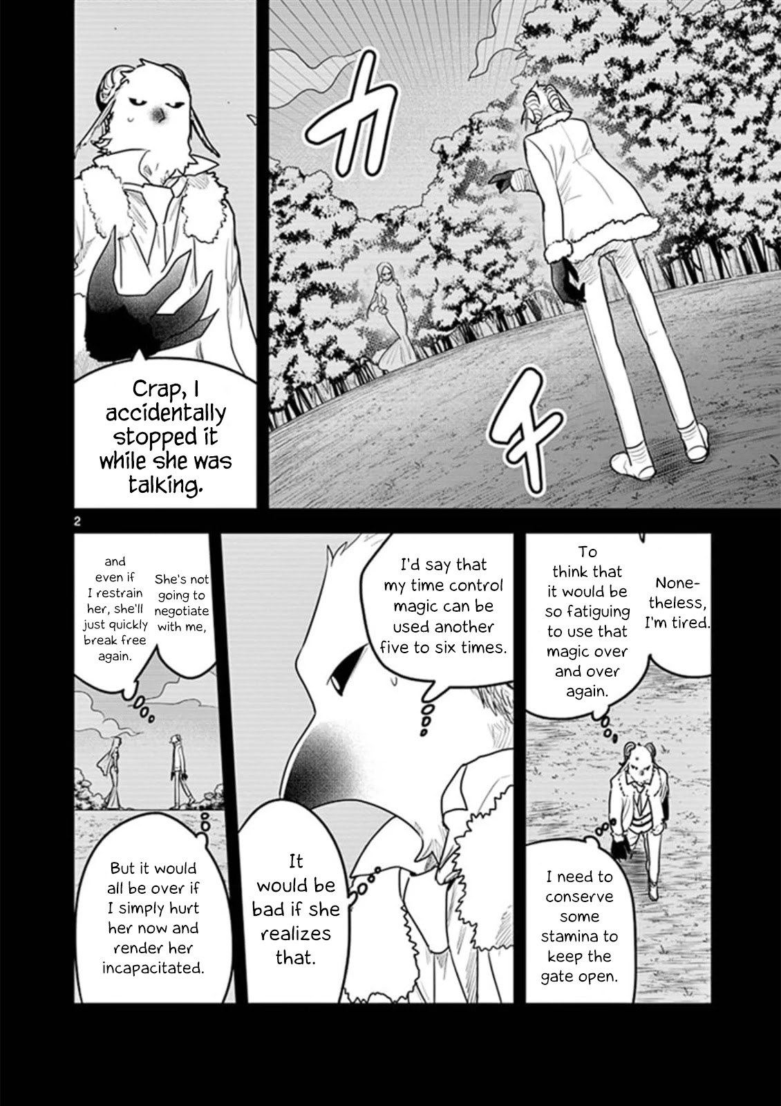 The Duke of Death and his Black Maid Chapter 199 page 2 - Chapter 199