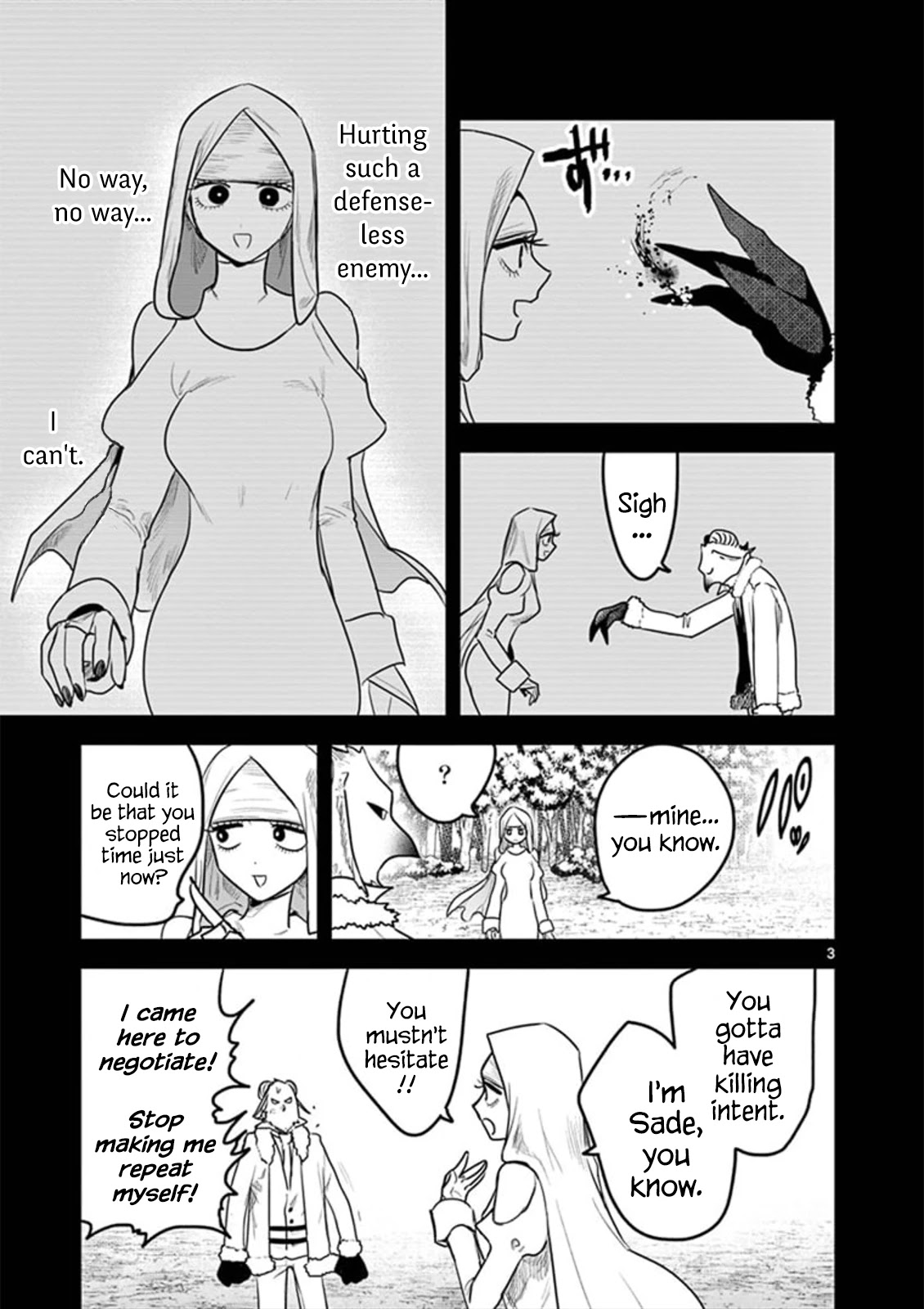 The Duke of Death and his Black Maid Chapter 199 page 3 - Chapter 199