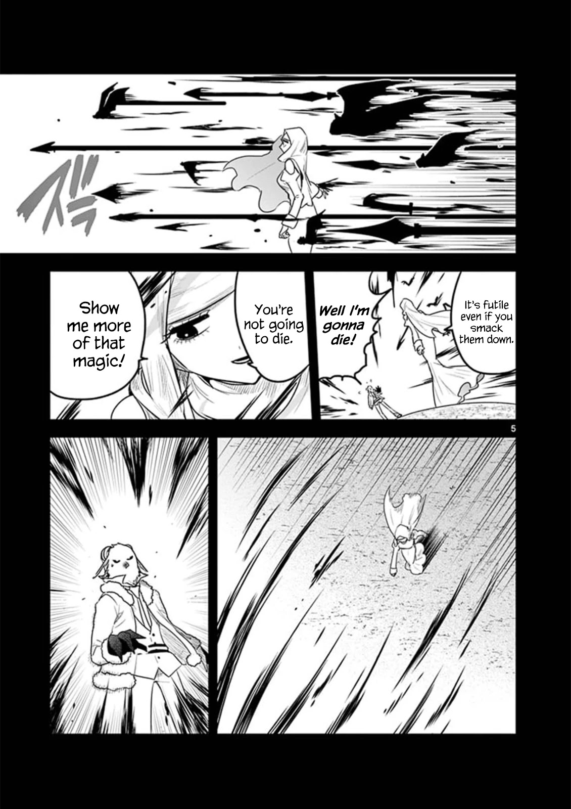 The Duke of Death and his Black Maid Chapter 199 page 5 - Chapter 199
