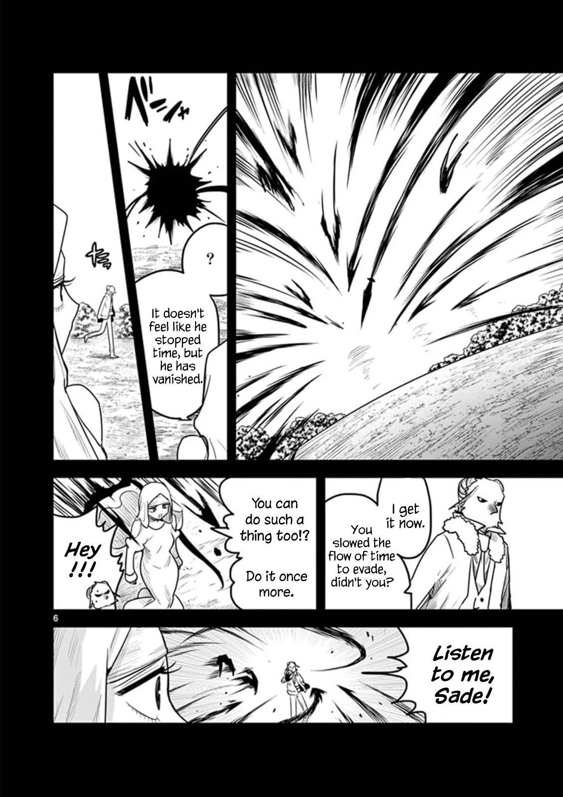 The Duke of Death and his Black Maid Chapter 199 page 6 - Chapter 199