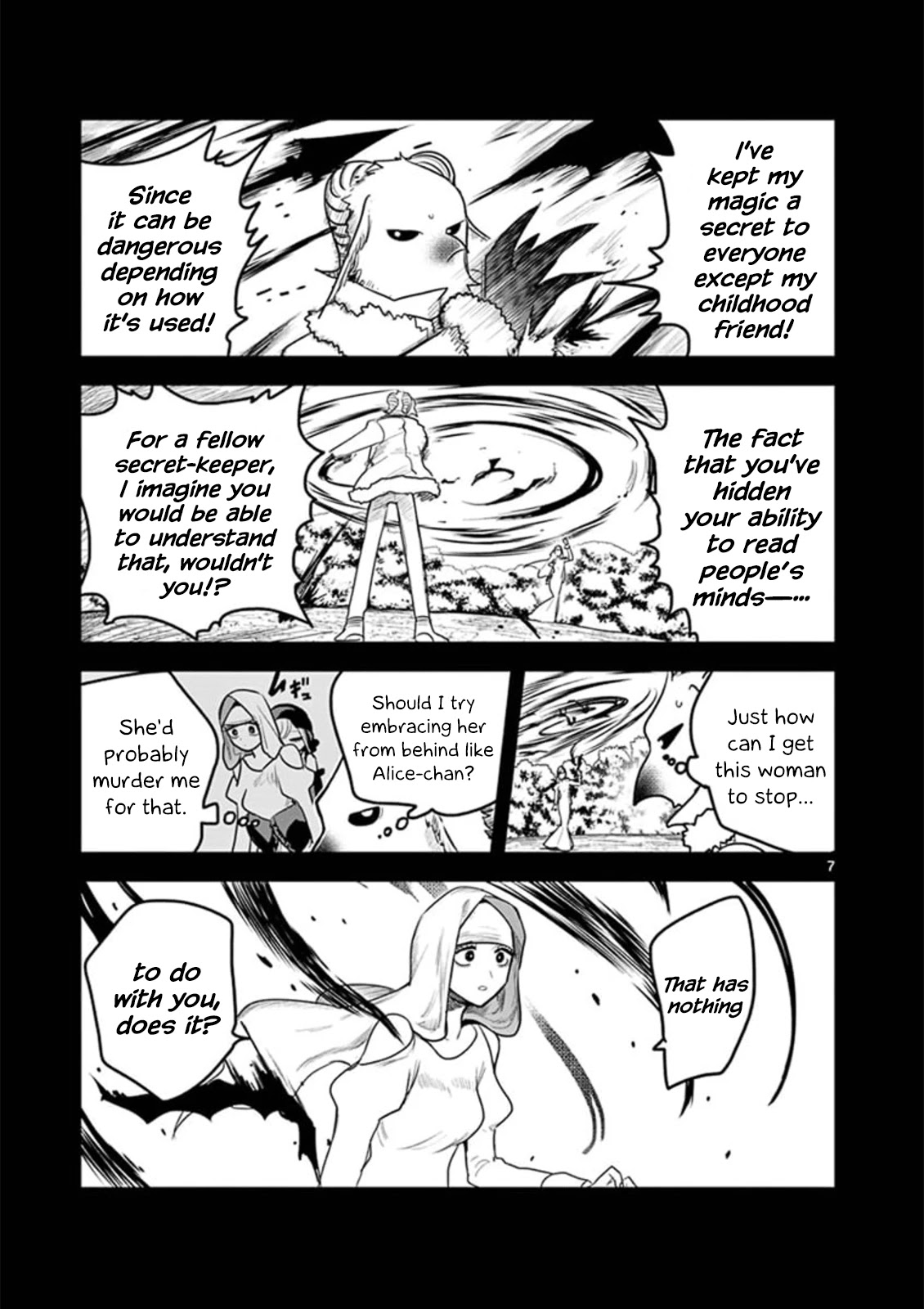 The Duke of Death and his Black Maid Chapter 199 page 7 - Chapter 199