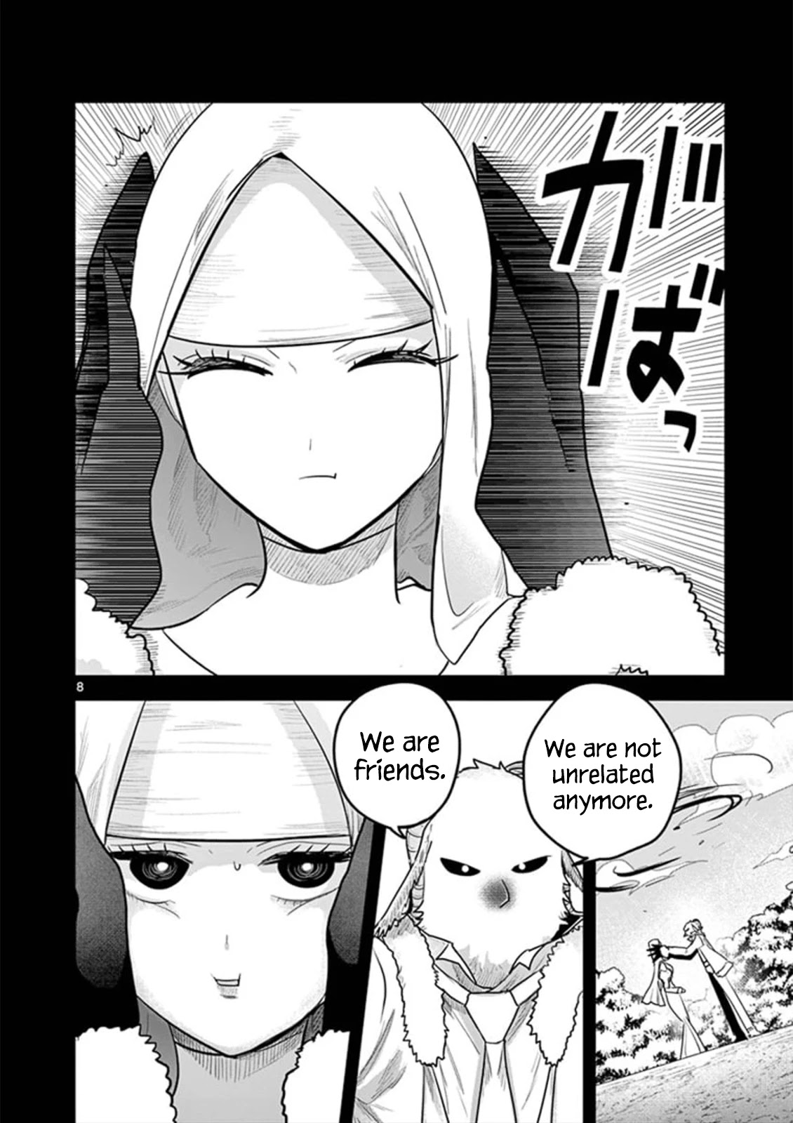 The Duke of Death and his Black Maid Chapter 199 page 8 - Chapter 199