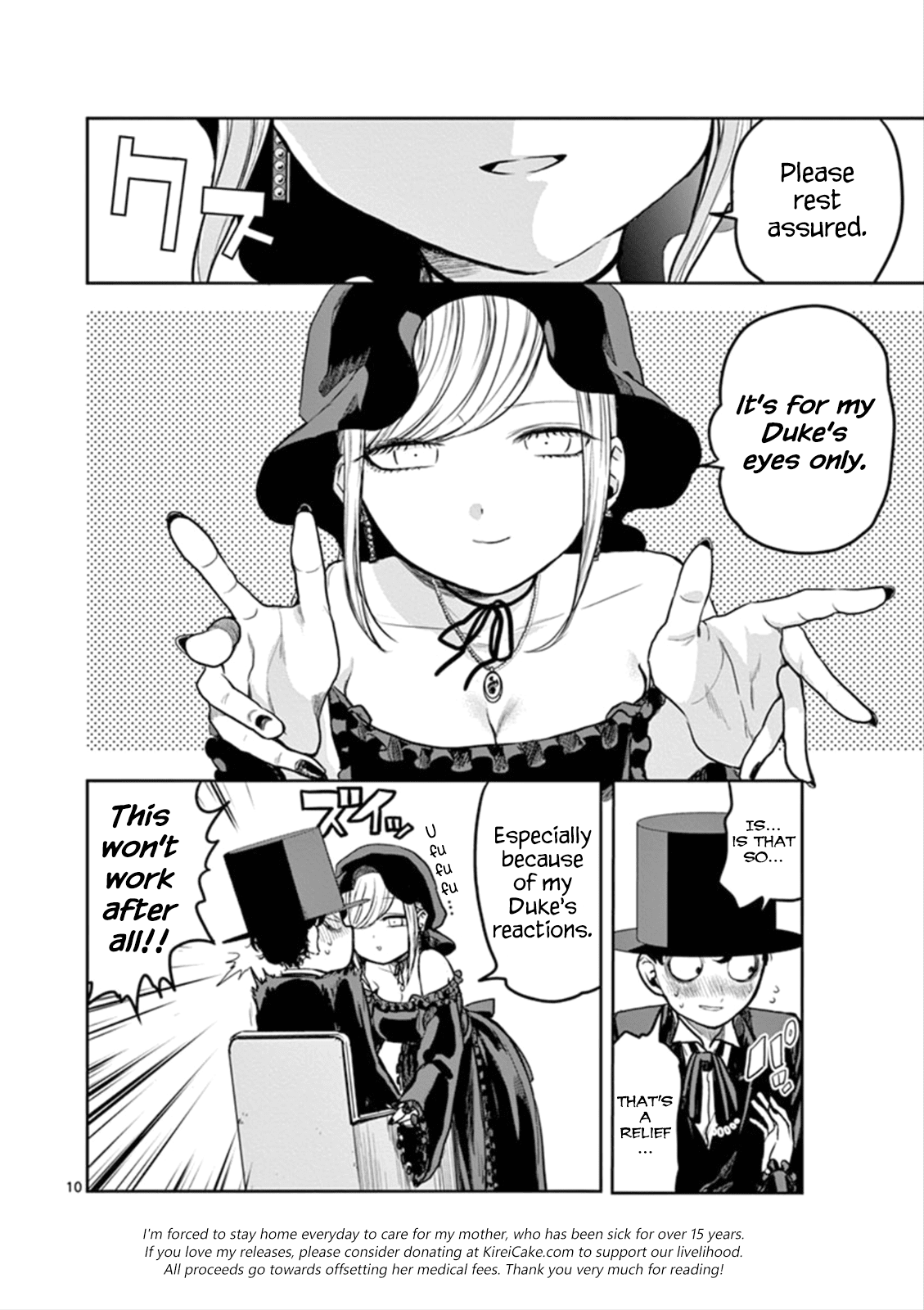 The Duke of Death and his Black Maid Chapter 2 page 10 - Chapter 2