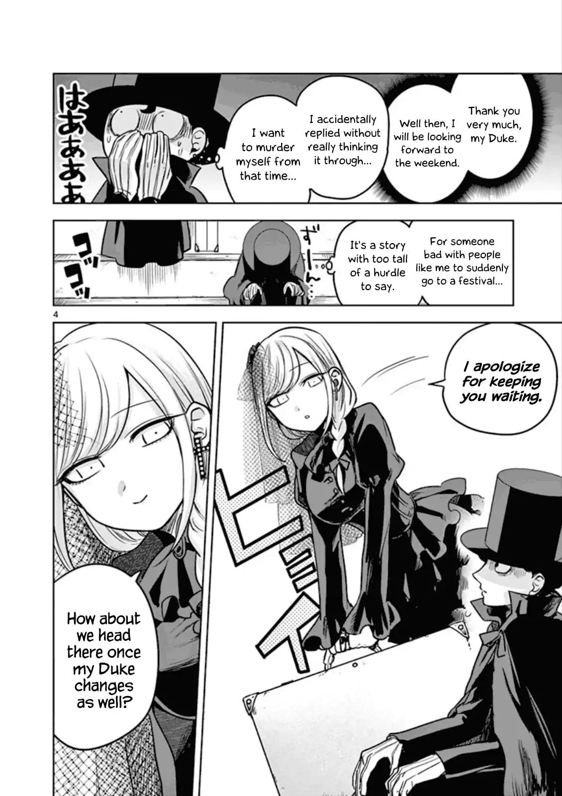 The Duke of Death and his Black Maid Chapter 20 page 4 - Chapter 20