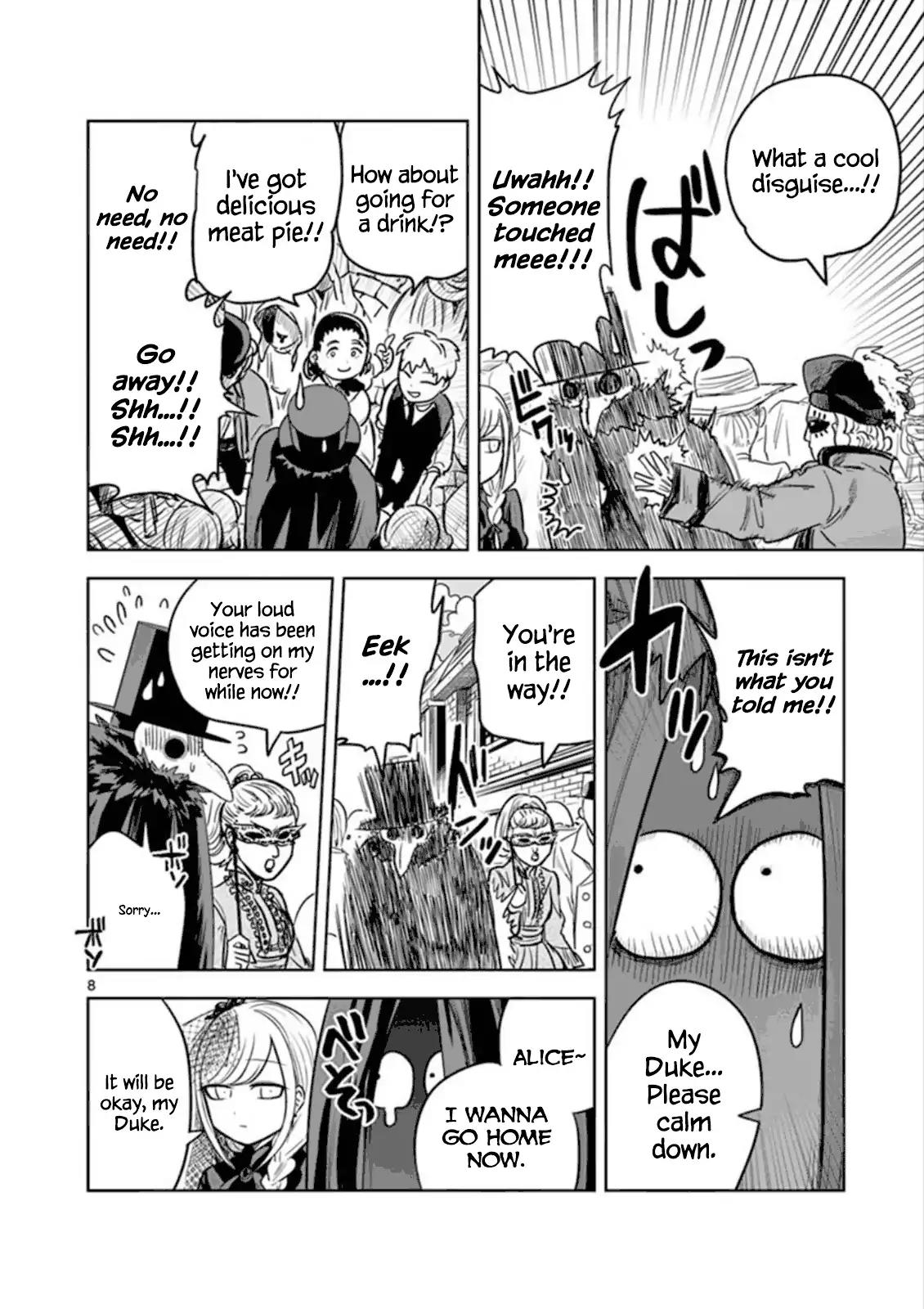 The Duke of Death and his Black Maid Chapter 20 page 8 - Chapter 20