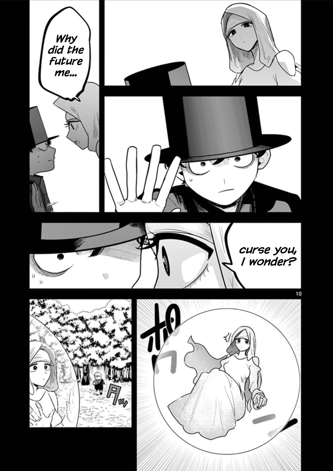 The Duke of Death and his Black Maid Chapter 200 page 10 - Chapter 200: Baton Pass