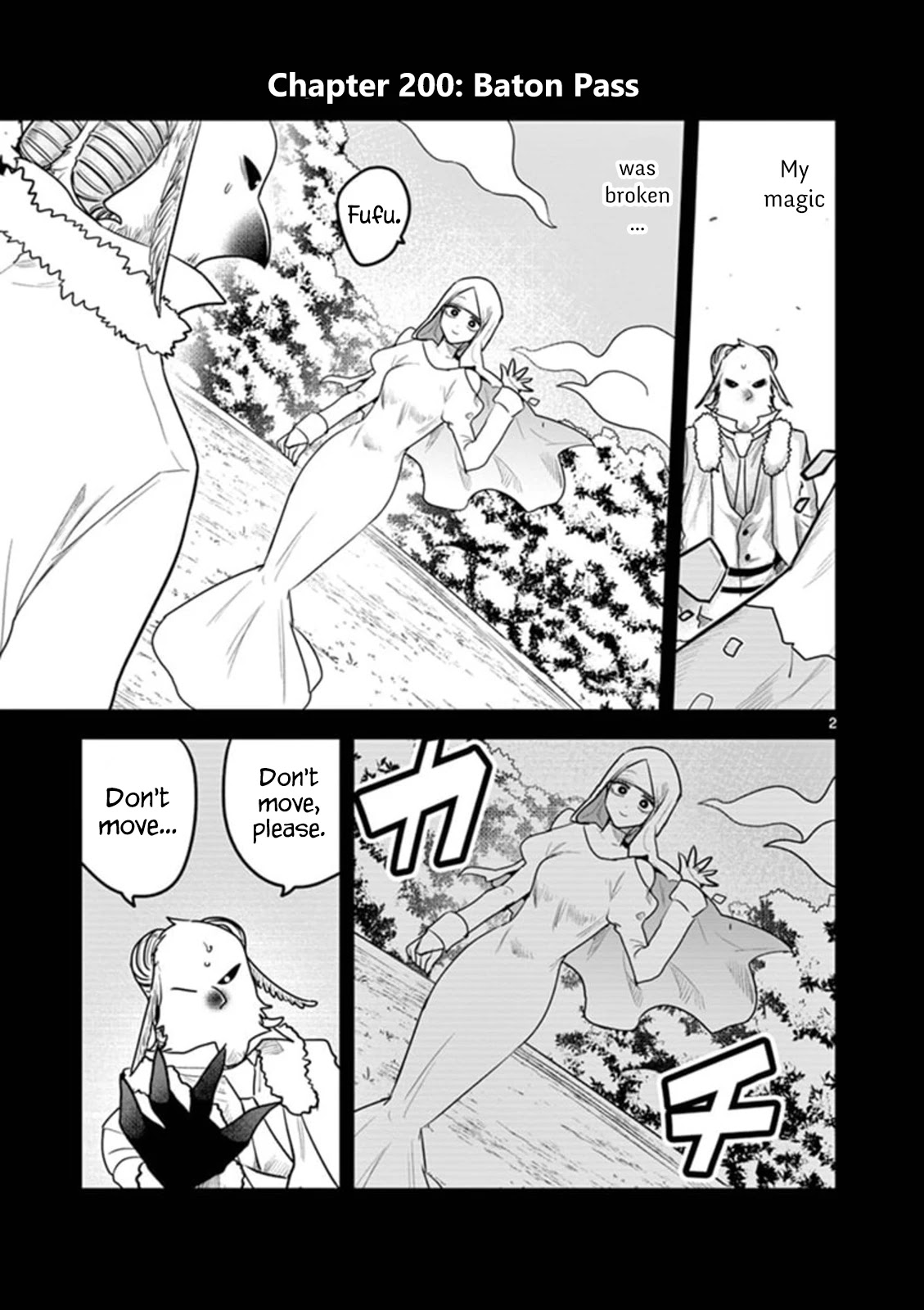 The Duke of Death and his Black Maid Chapter 200 page 2 - Chapter 200: Baton Pass