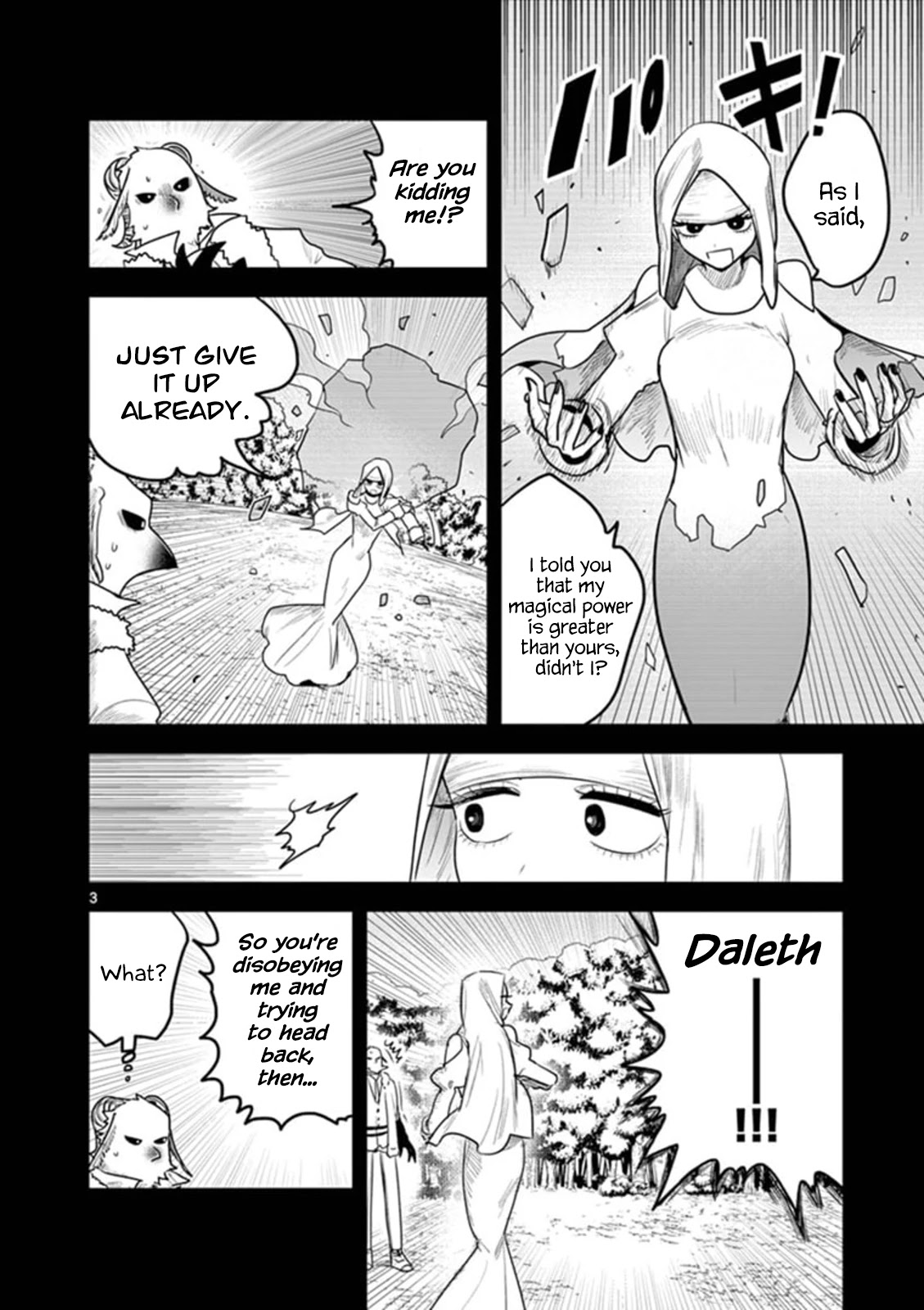 The Duke of Death and his Black Maid Chapter 200 page 3 - Chapter 200: Baton Pass