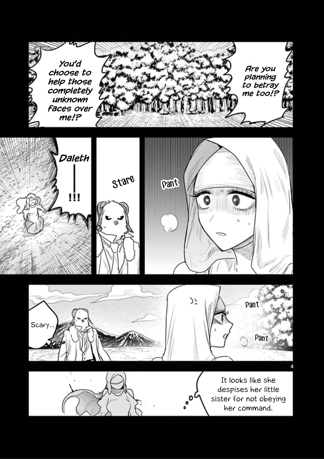 The Duke of Death and his Black Maid Chapter 200 page 4 - Chapter 200: Baton Pass