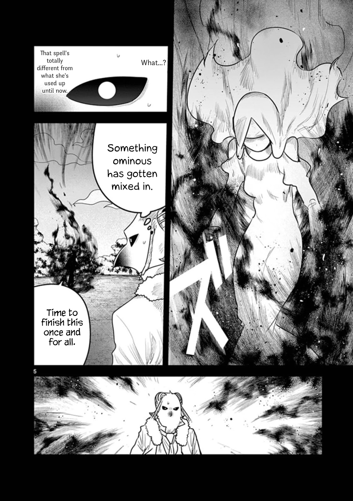The Duke of Death and his Black Maid Chapter 200 page 5 - Chapter 200: Baton Pass