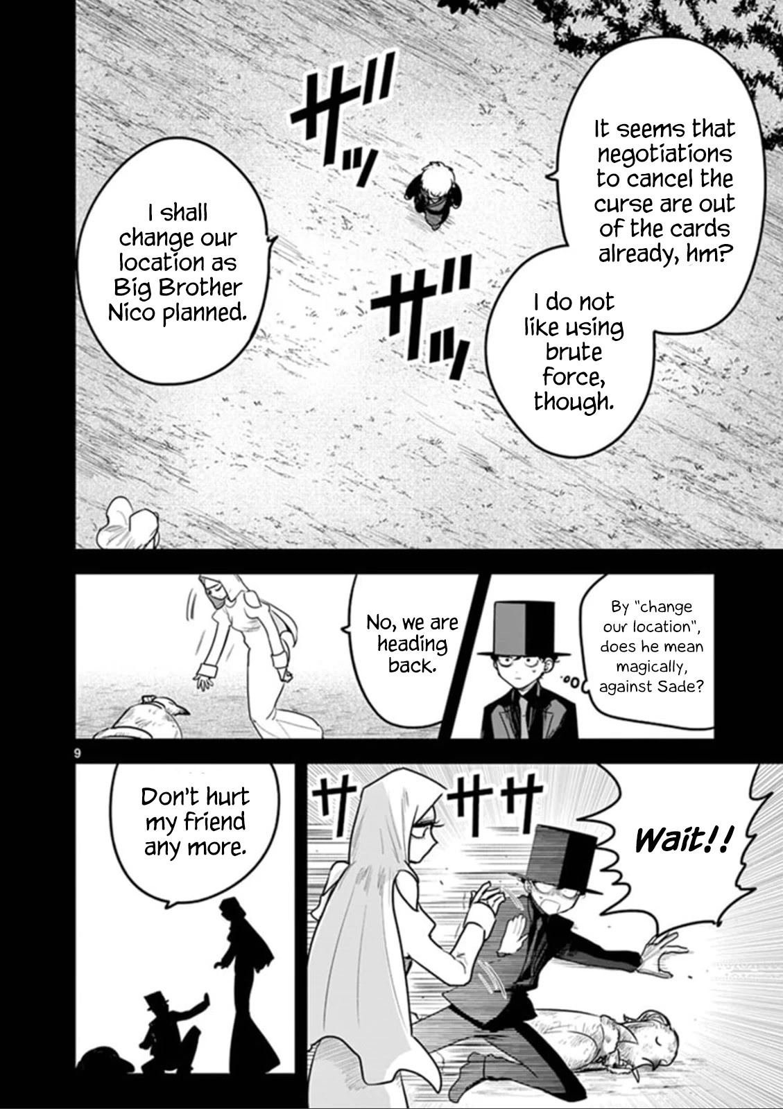 The Duke of Death and his Black Maid Chapter 200 page 9 - Chapter 200: Baton Pass
