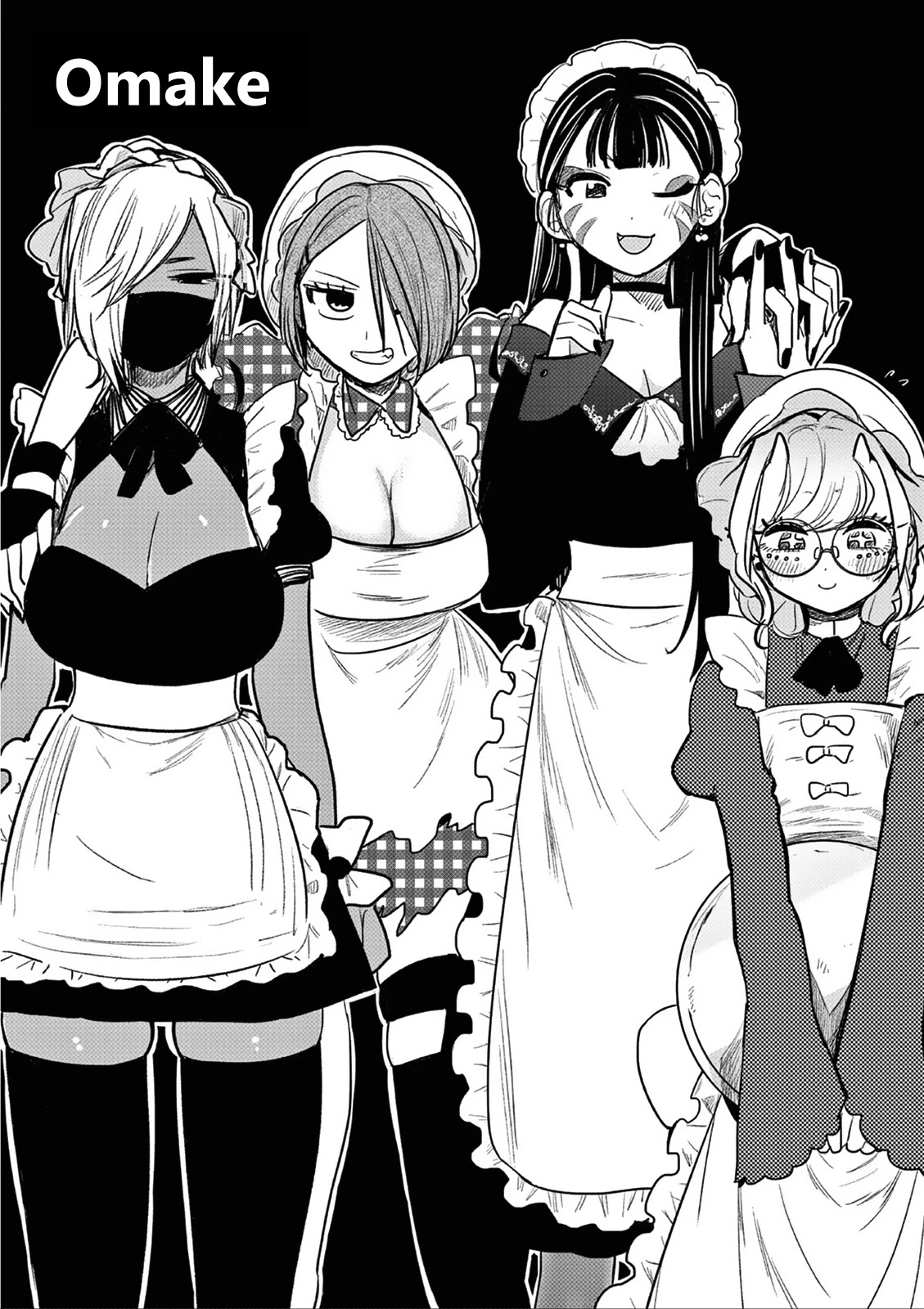 The Duke of Death and his Black Maid Chapter 201.5 page 1 - Chapter 201.5: Omake