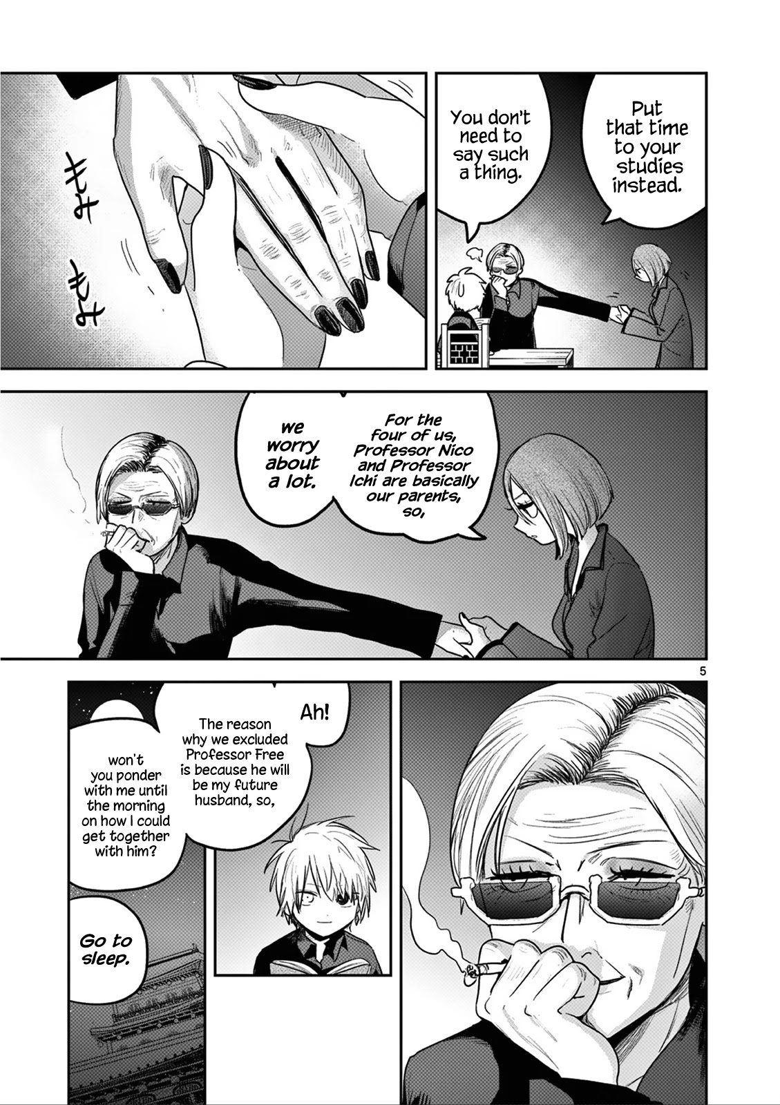 The Duke of Death and his Black Maid Chapter 201.5 page 5 - Chapter 201.5: Omake