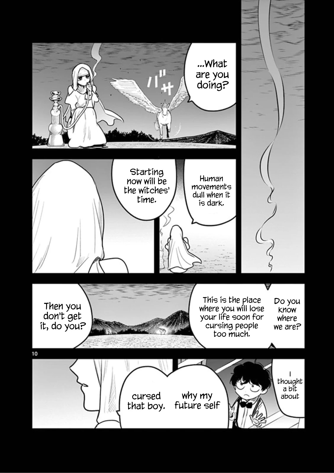 The Duke of Death and his Black Maid Chapter 201 page 10 - Chapter 201: Round Two