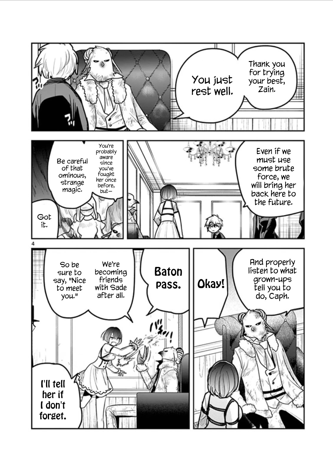 The Duke of Death and his Black Maid Chapter 201 page 4 - Chapter 201: Round Two