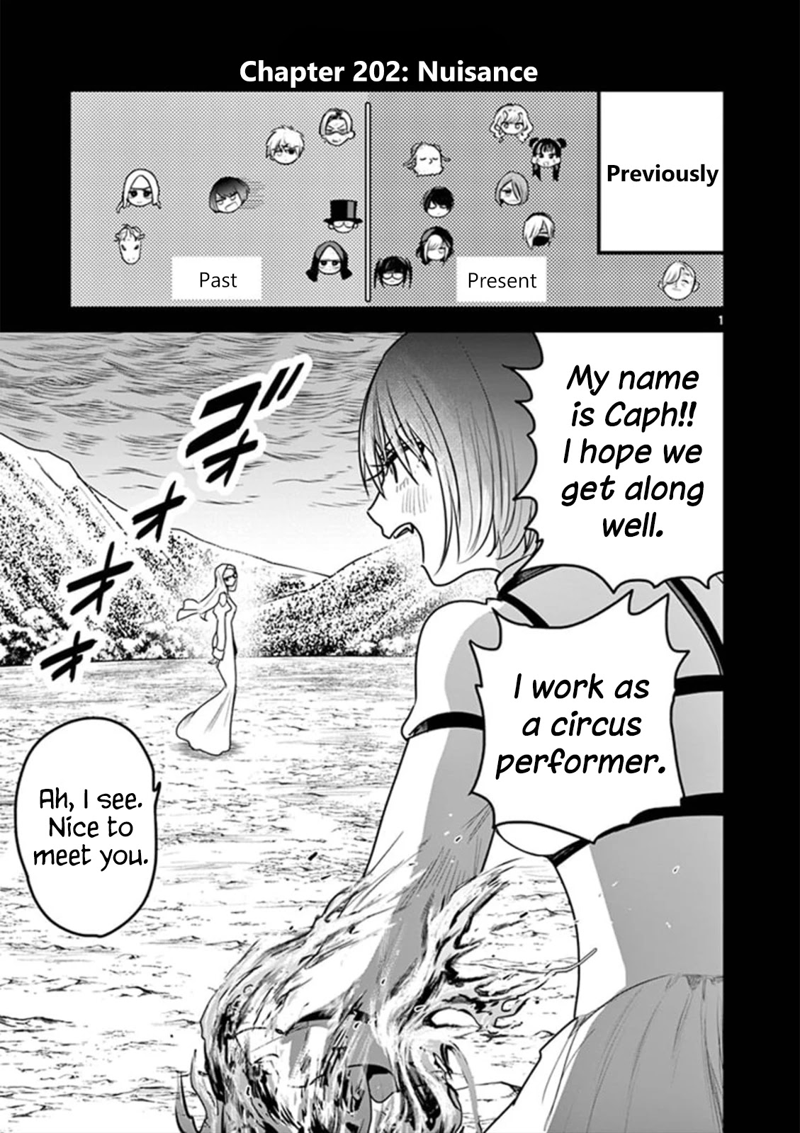 The Duke of Death and his Black Maid Chapter 202 page 1 - Chapter 202