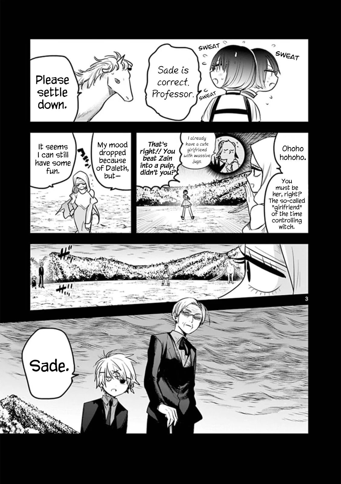 The Duke of Death and his Black Maid Chapter 202 page 3 - Chapter 202