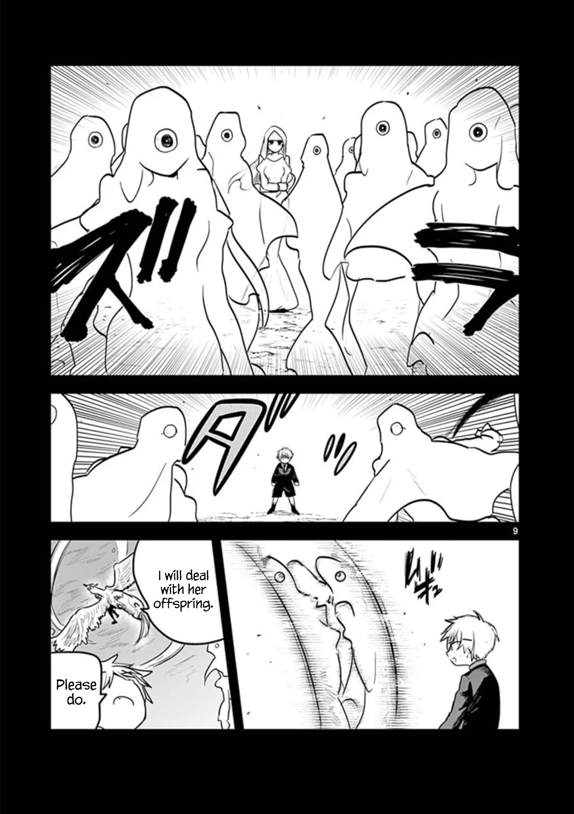 The Duke of Death and his Black Maid Chapter 202 page 9 - Chapter 202