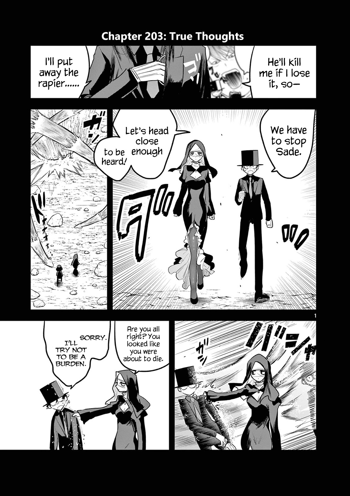 The Duke of Death and his Black Maid Chapter 203 page 1 - Chapter 203