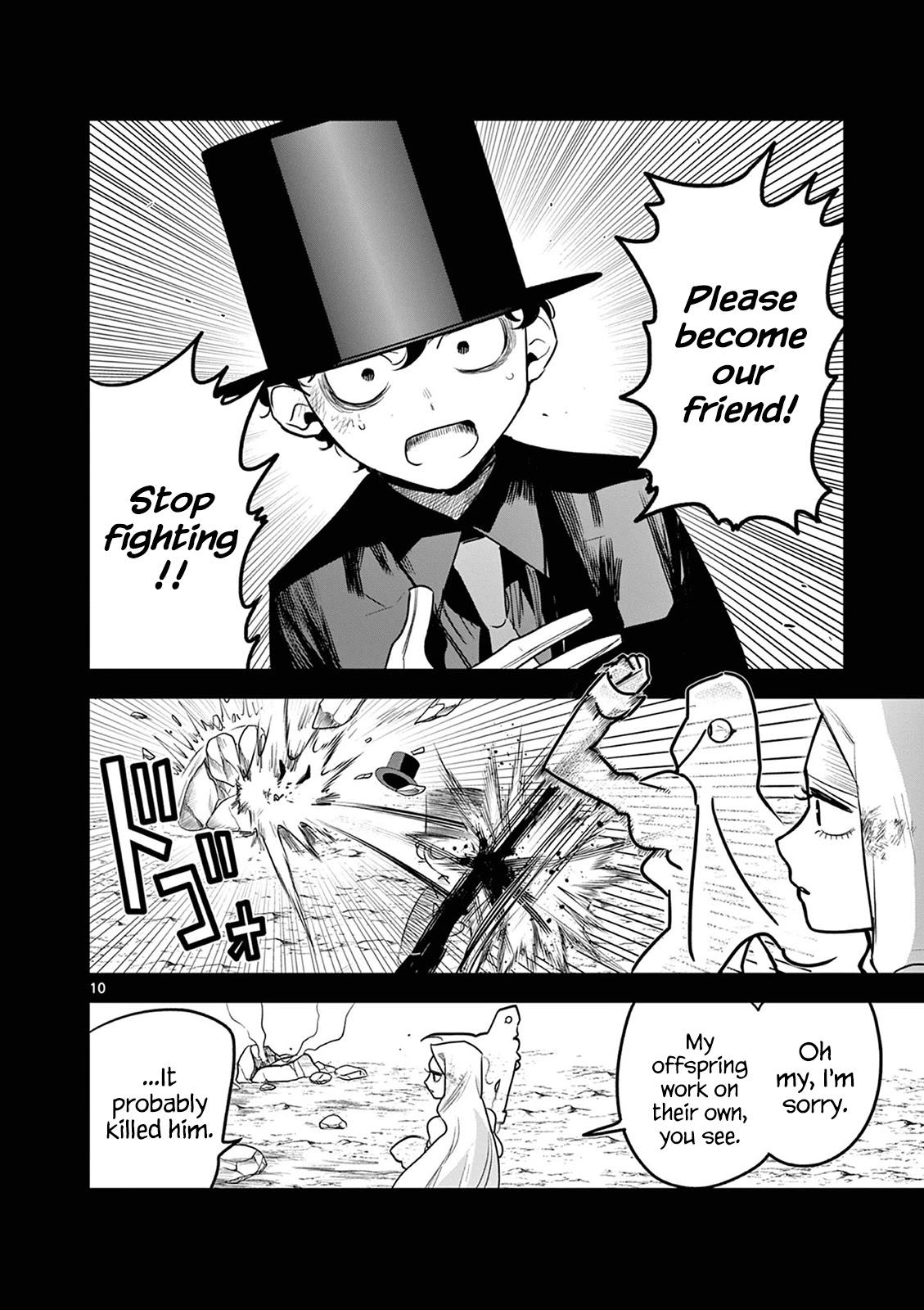 The Duke of Death and his Black Maid Chapter 203 page 10 - Chapter 203