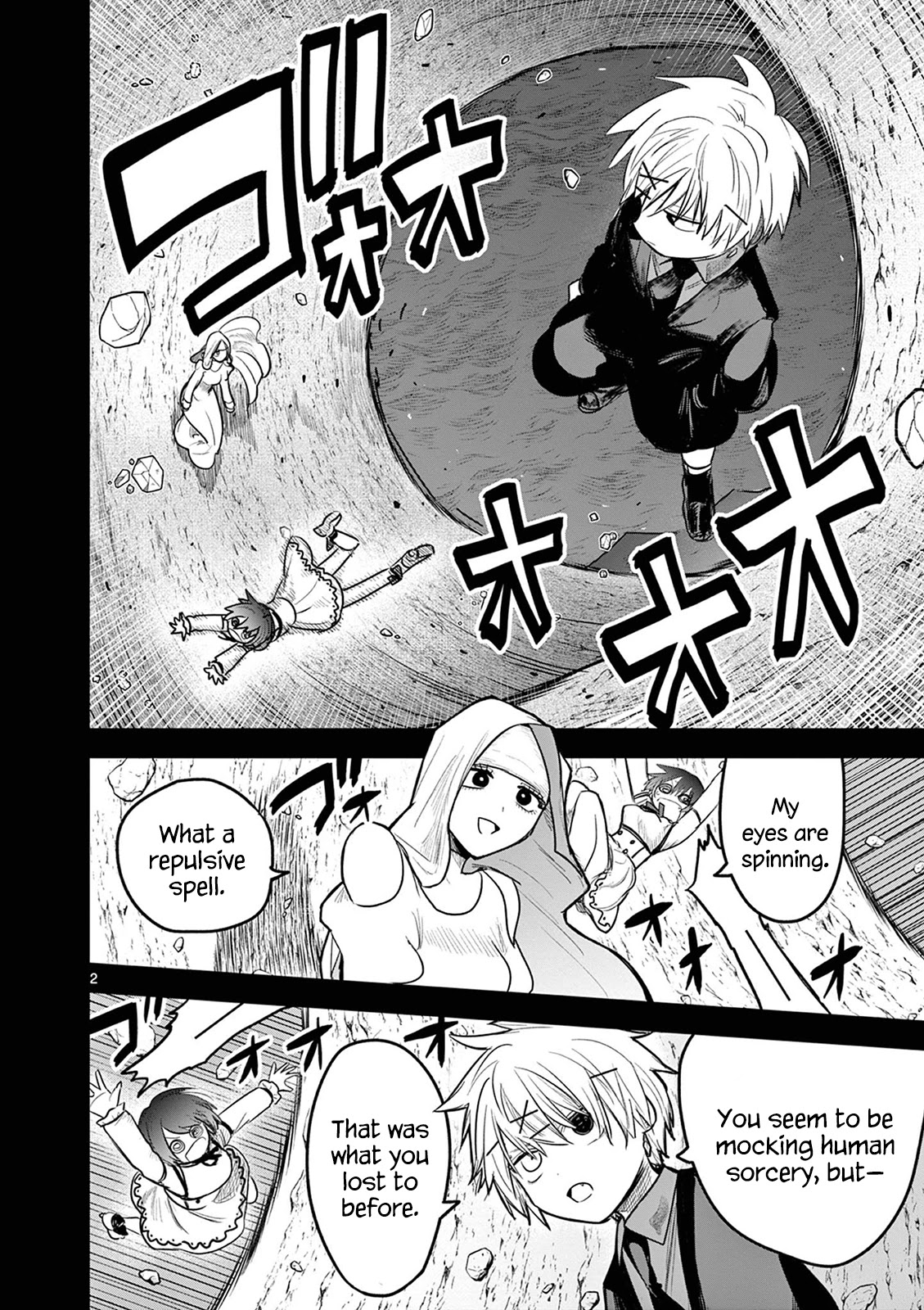 The Duke of Death and his Black Maid Chapter 203 page 2 - Chapter 203