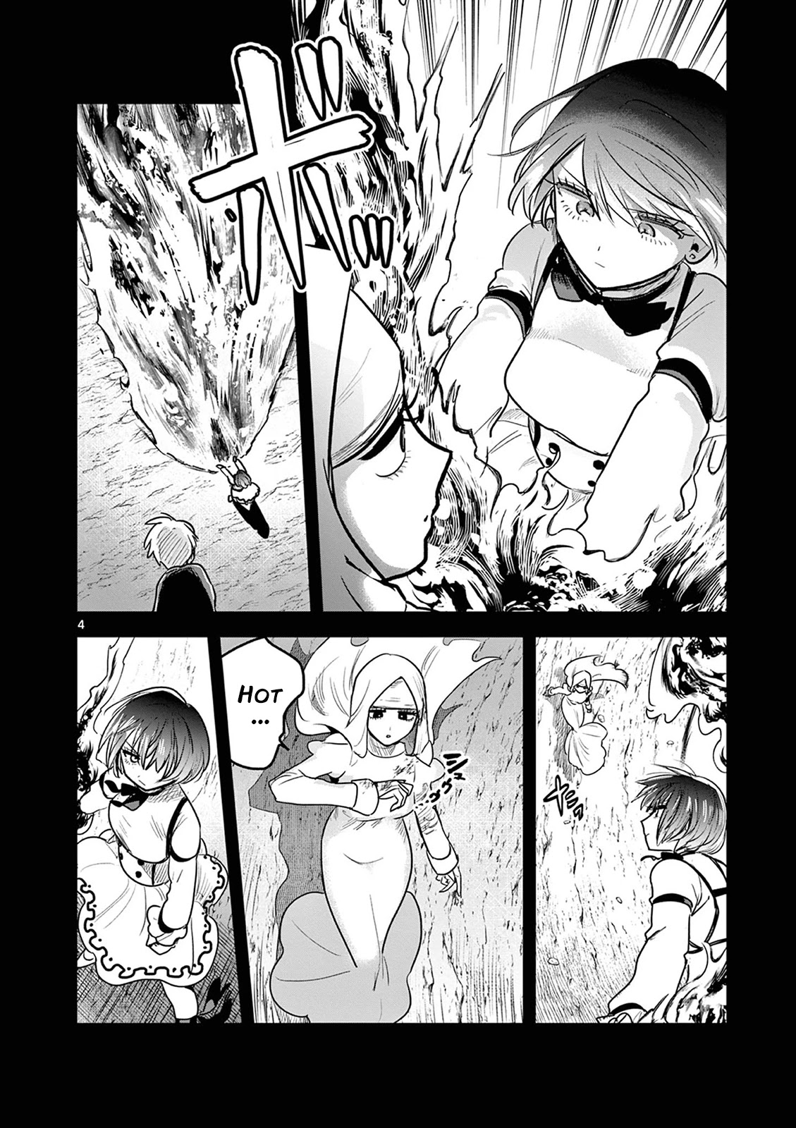 The Duke of Death and his Black Maid Chapter 203 page 4 - Chapter 203
