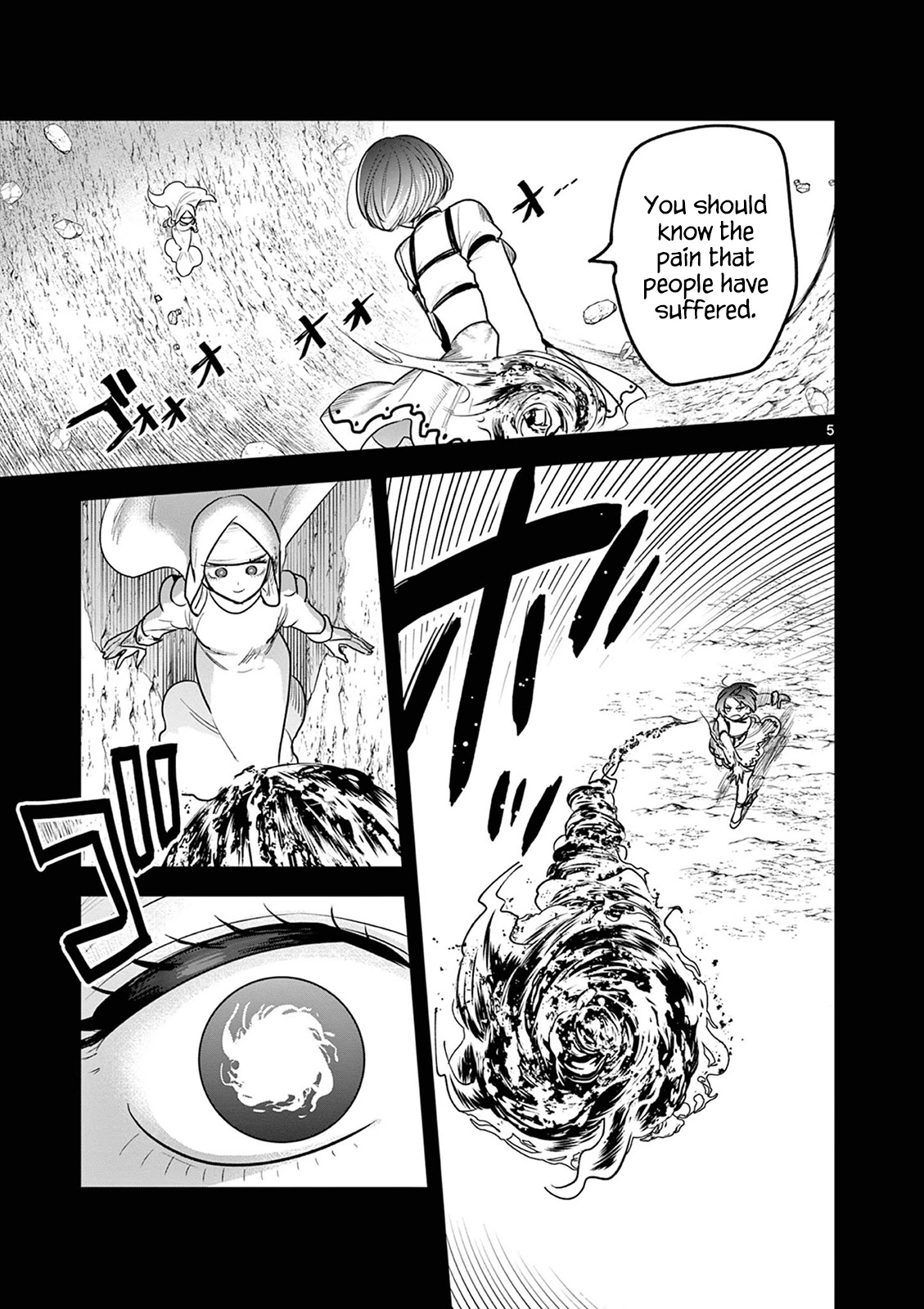 The Duke of Death and his Black Maid Chapter 203 page 5 - Chapter 203