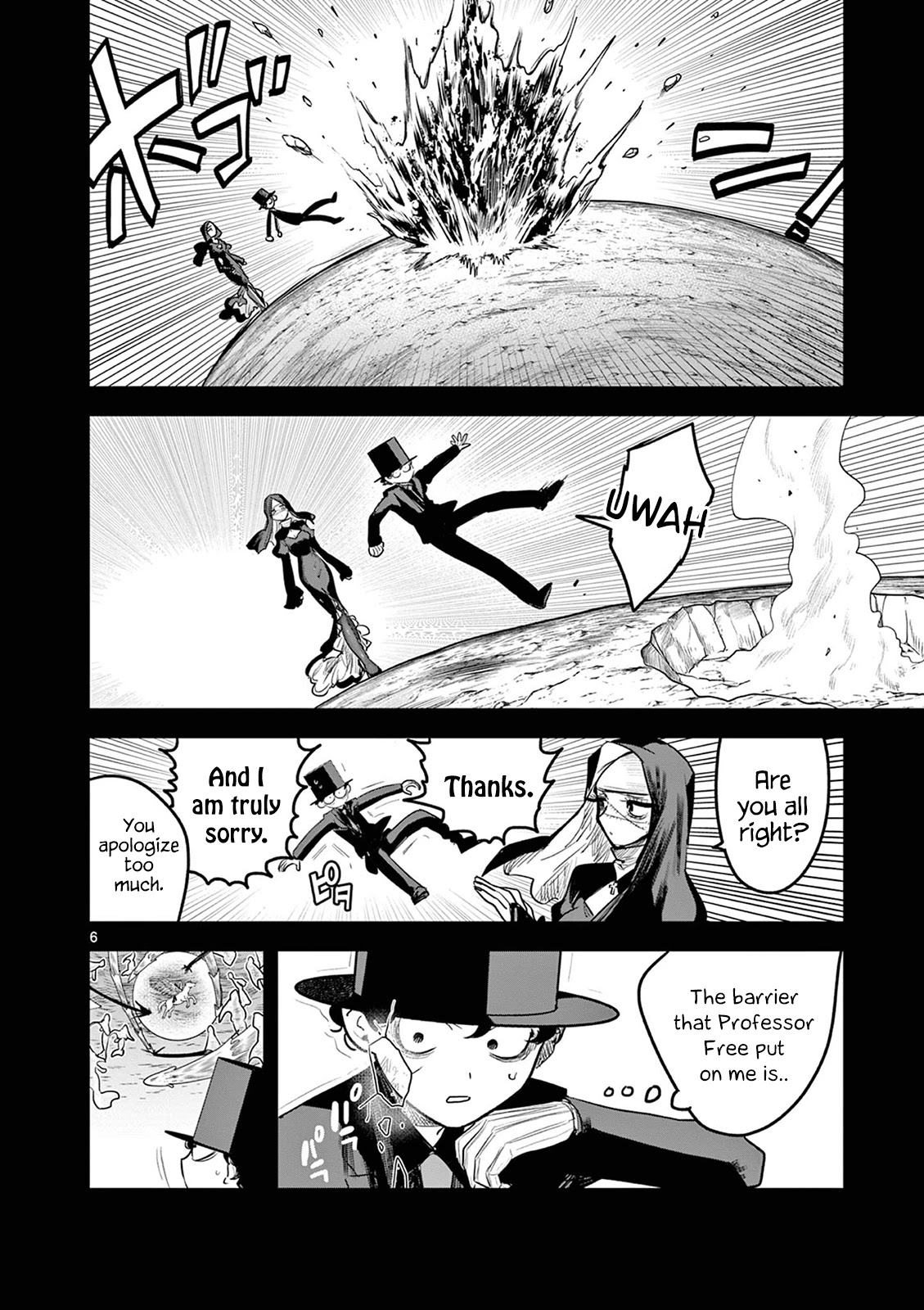 The Duke of Death and his Black Maid Chapter 203 page 6 - Chapter 203